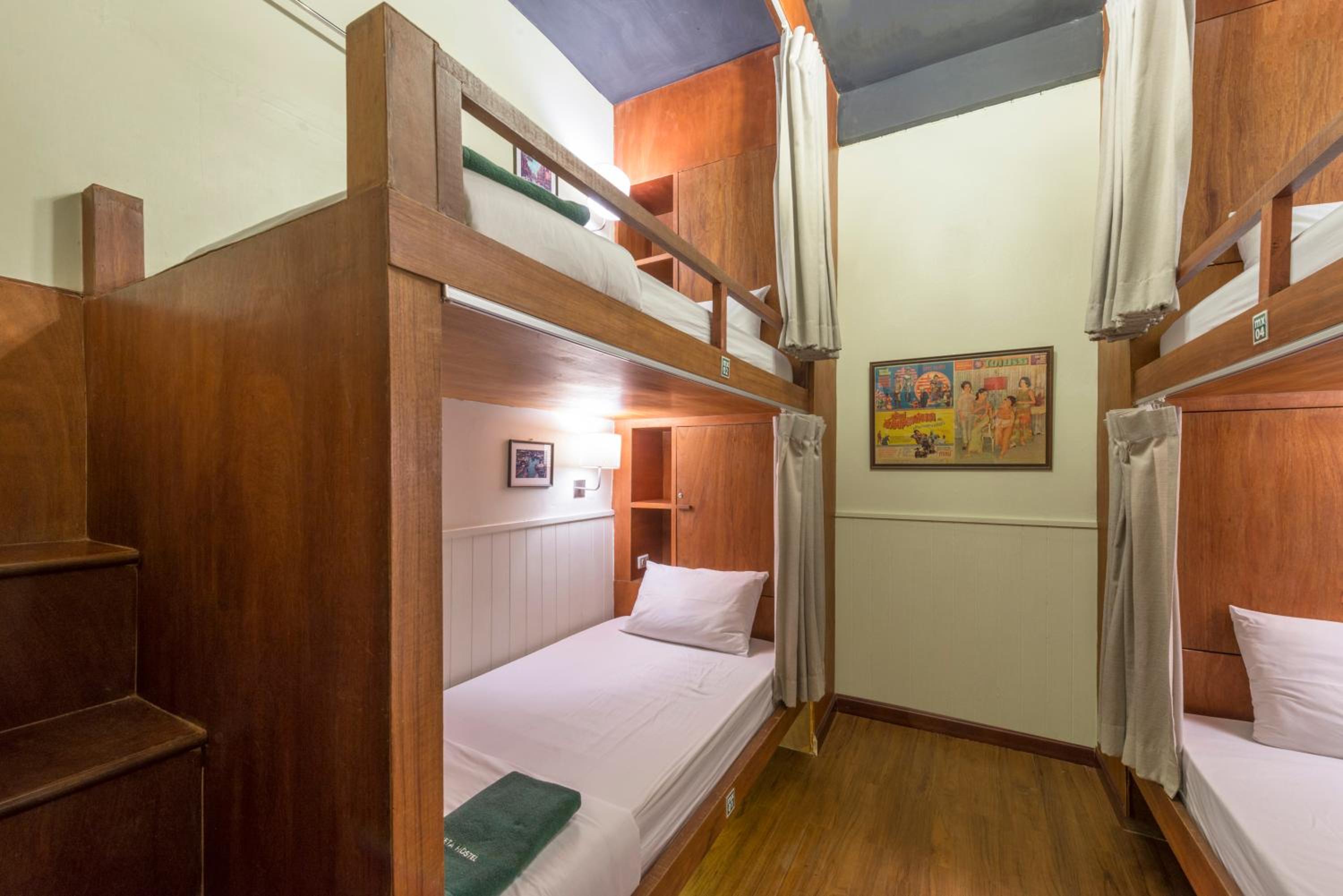 Bed in 4-Bed Dormitory Room photo 1