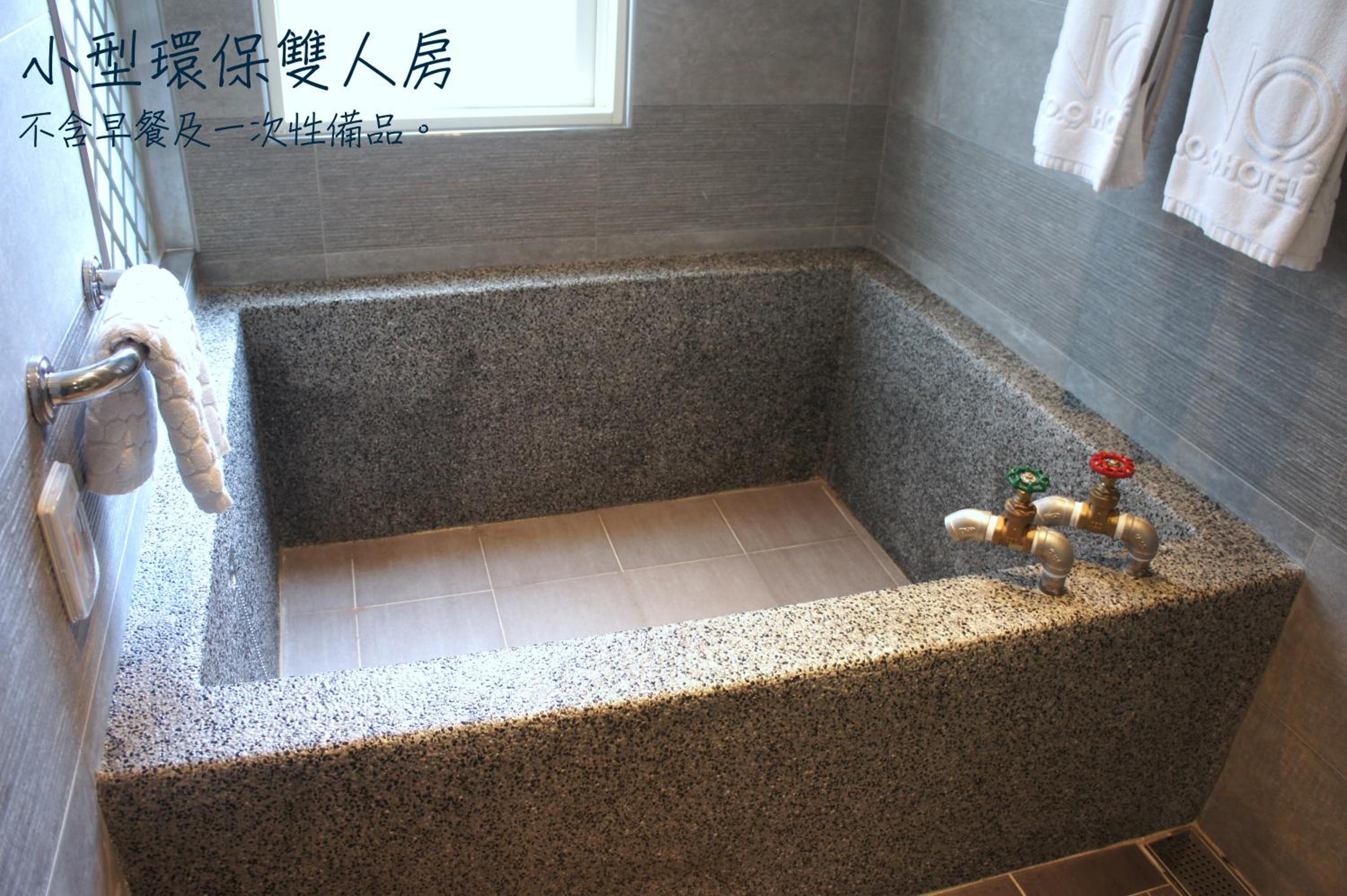 Bath House (1 Double bed) photo 3