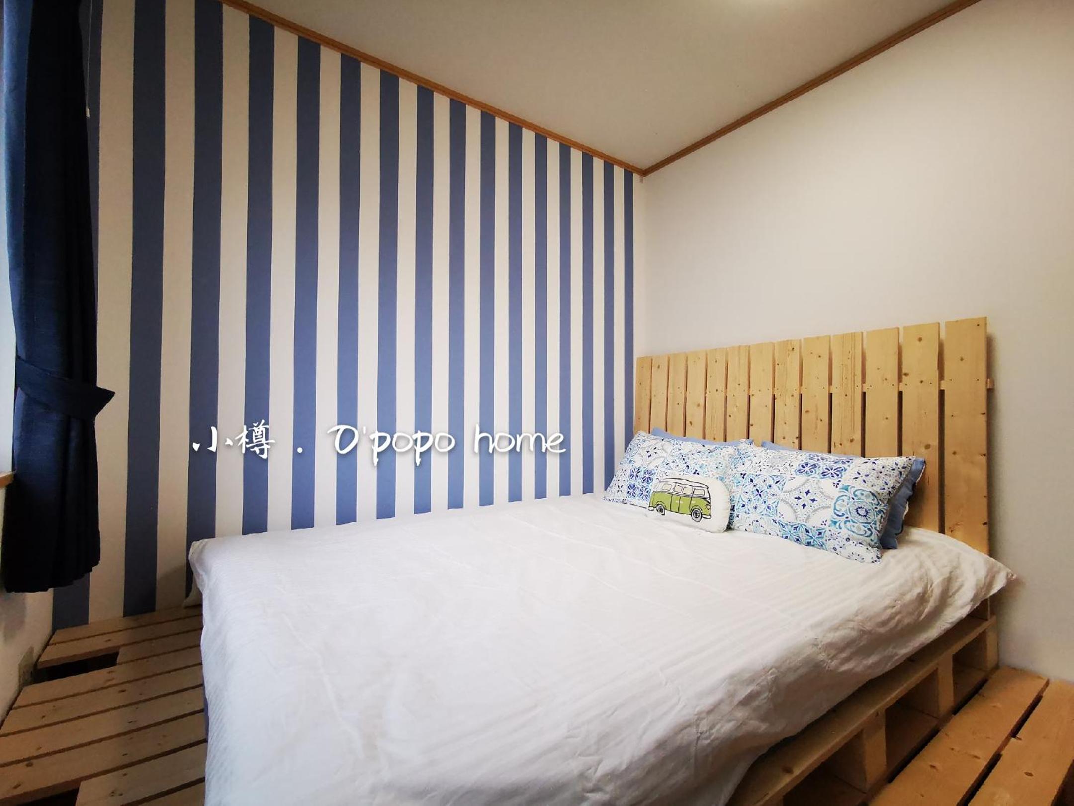 Small Double Room - Photo 3