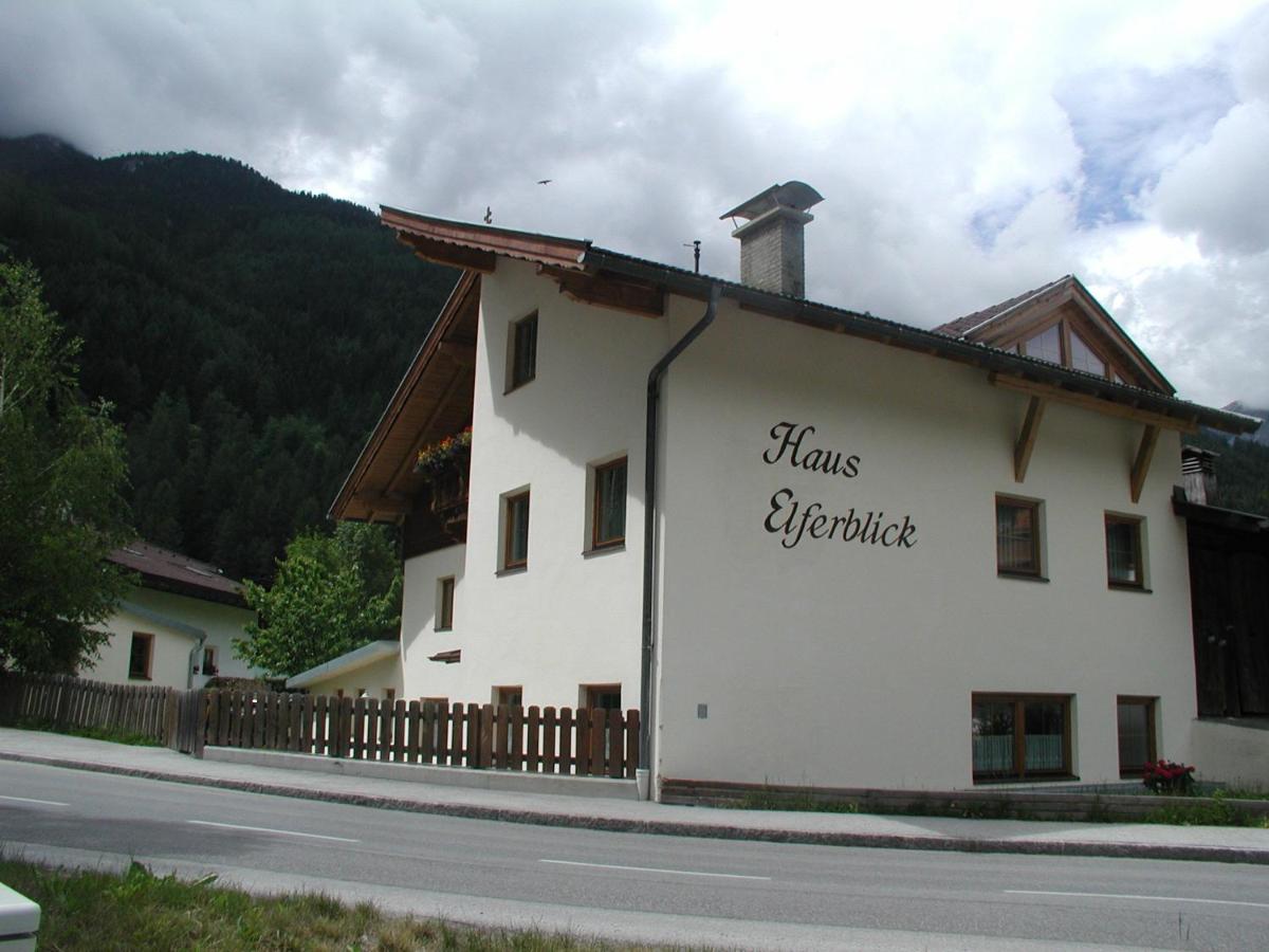 Holiday Home photo 2