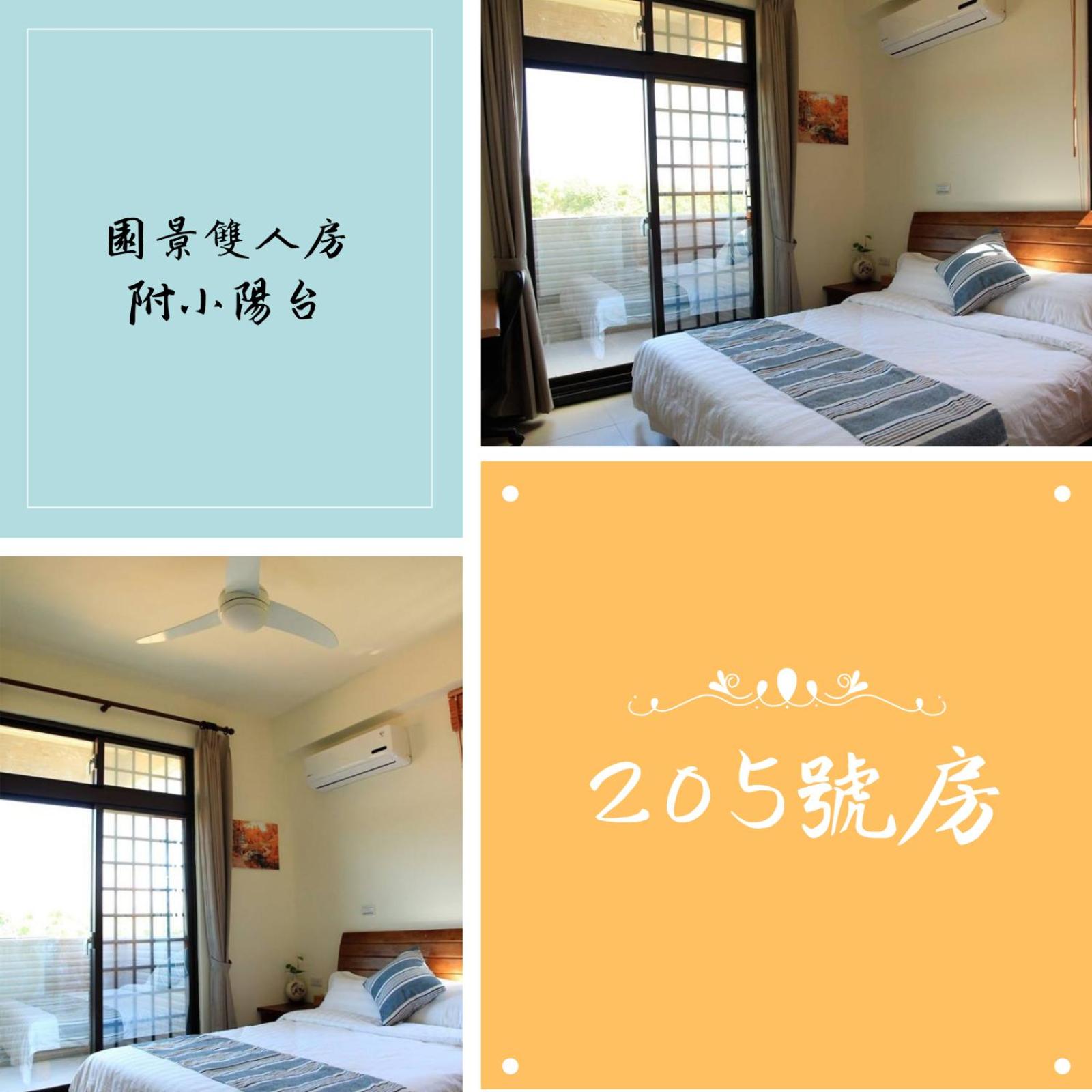 Double Room with Garden View photo 1