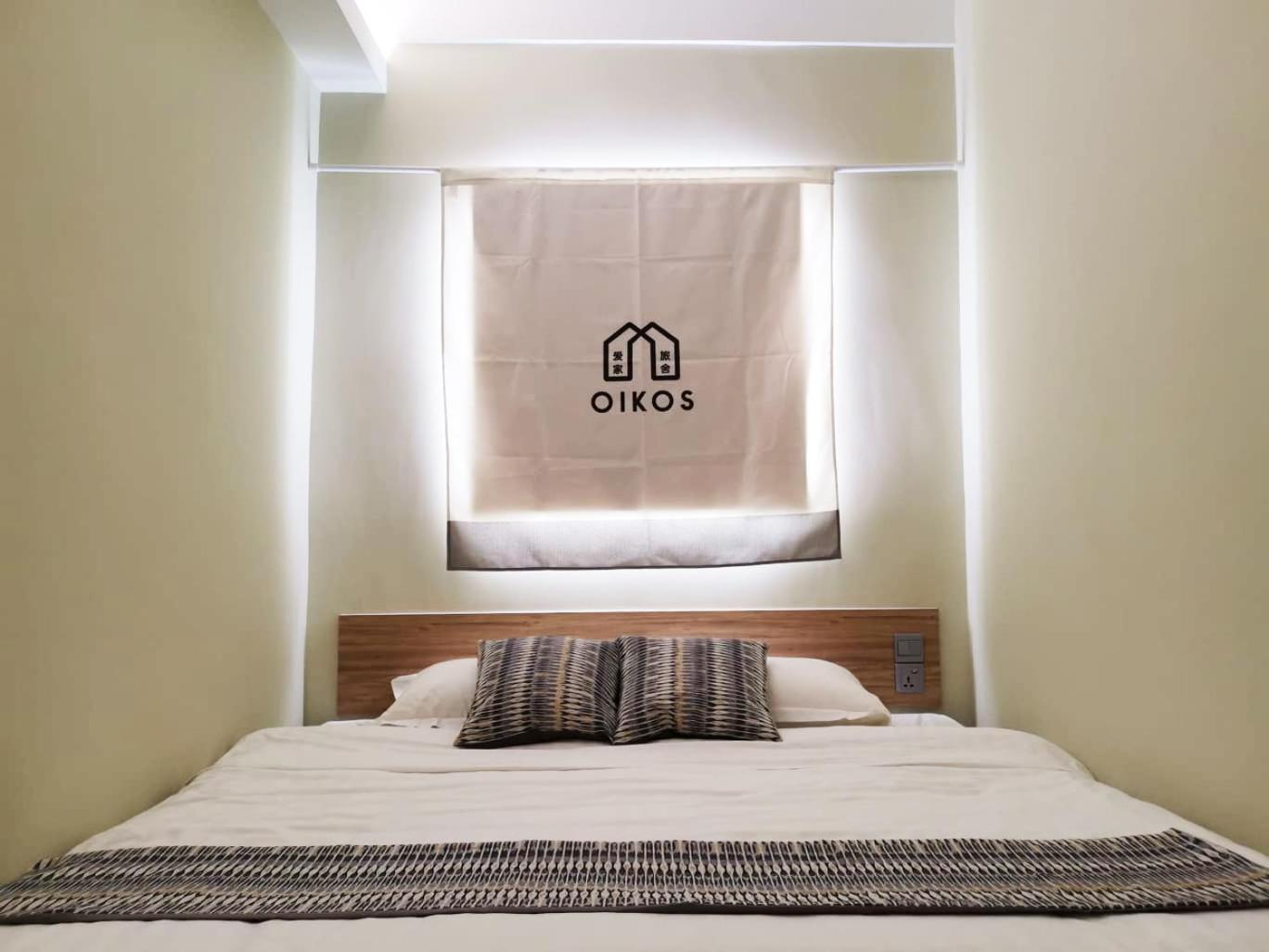 Deluxe Double Room - Photo 1