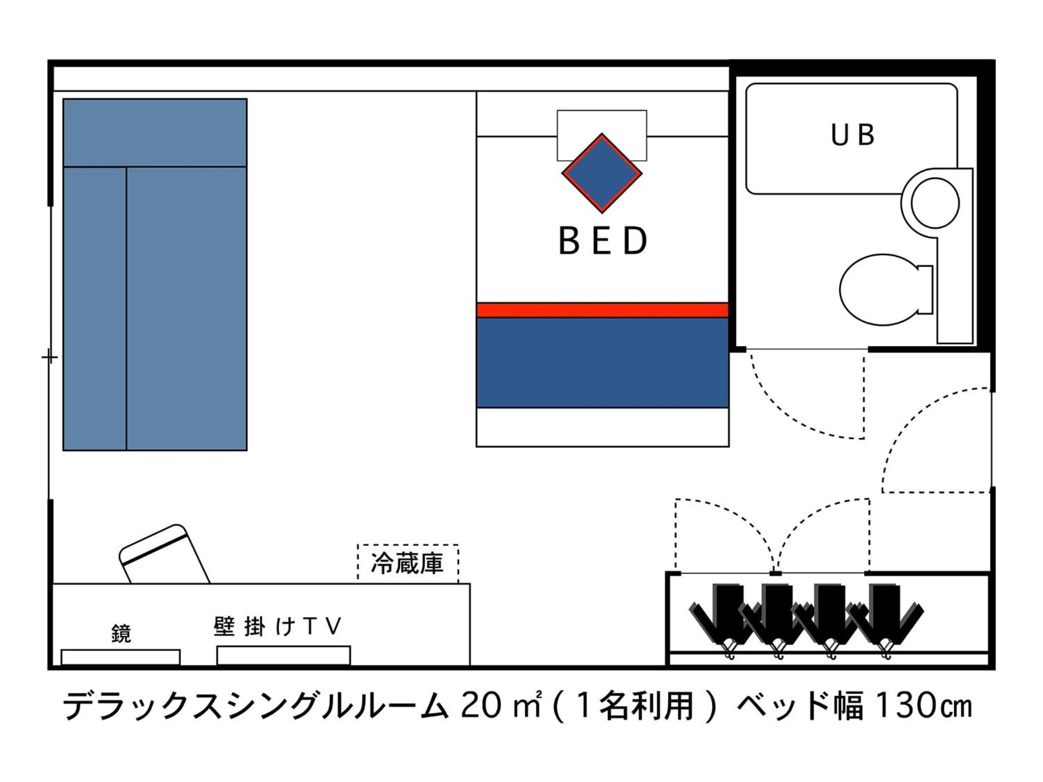 Deluxe Single Room - Non-Smoking photo 3