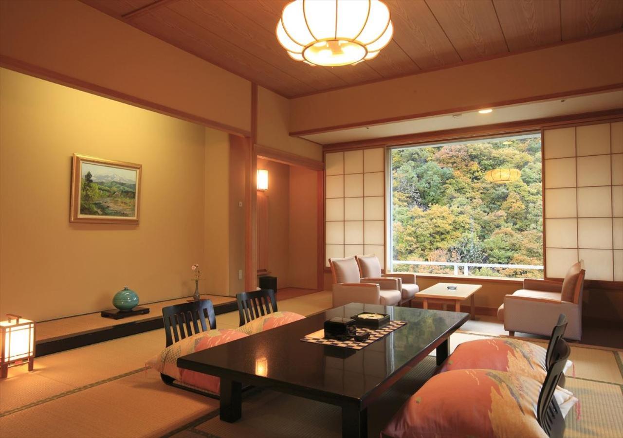 Deluxe Japanese-Style Room with Valley View - Non-Smoking photo 1