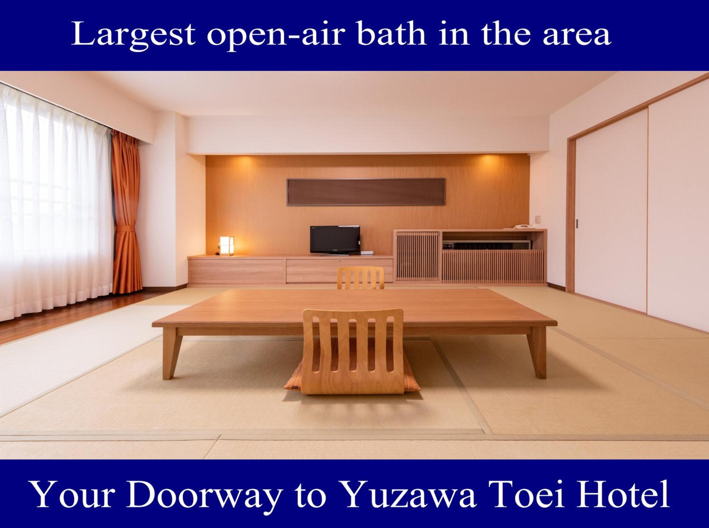 Modern Japanese-style Room Ski Slope View - Photo 18