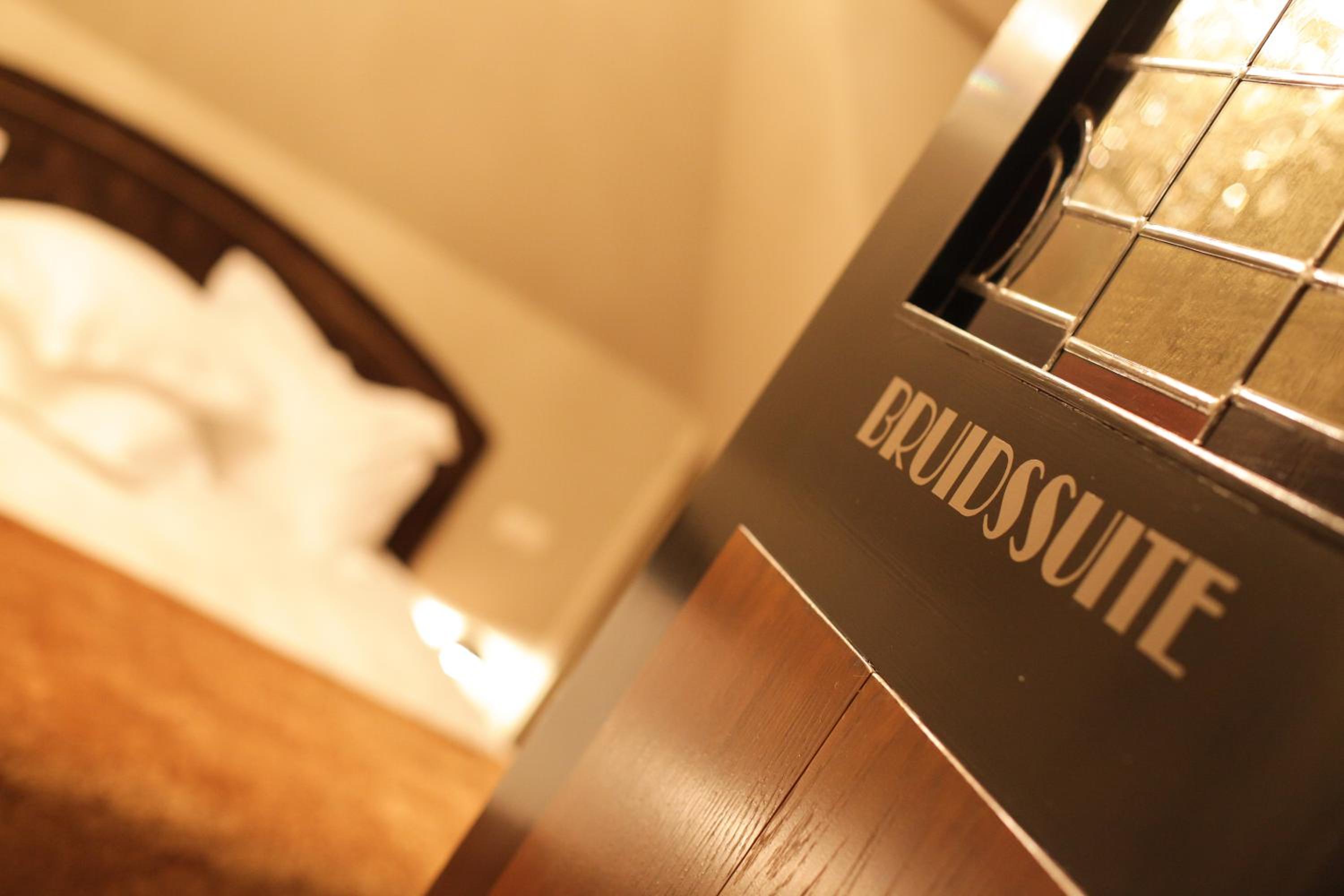 King Suite photo 1