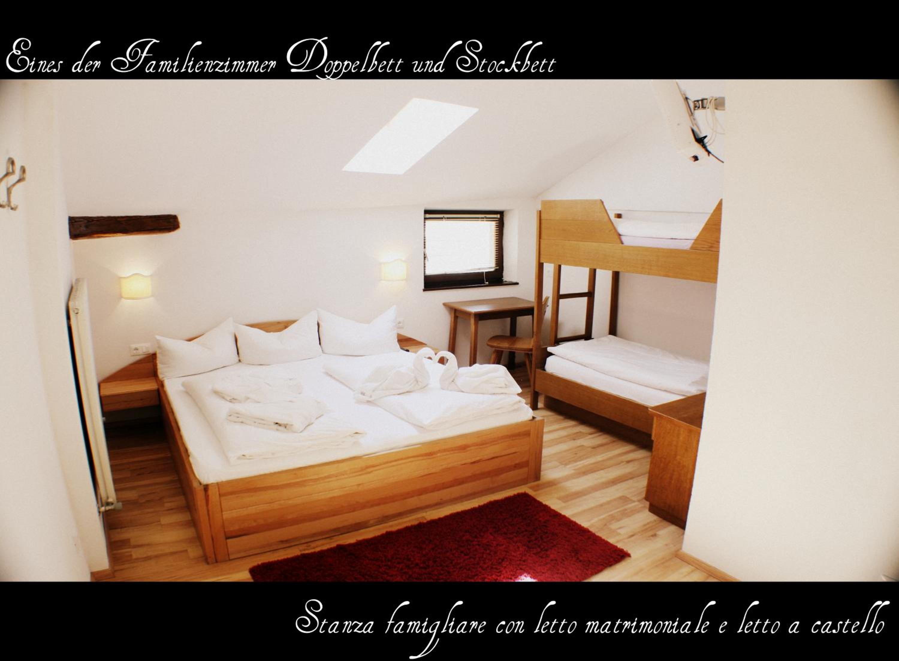 Family Room (2 Adults + 2 Children)