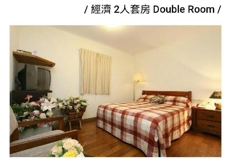 Economy Double Room photo 1
