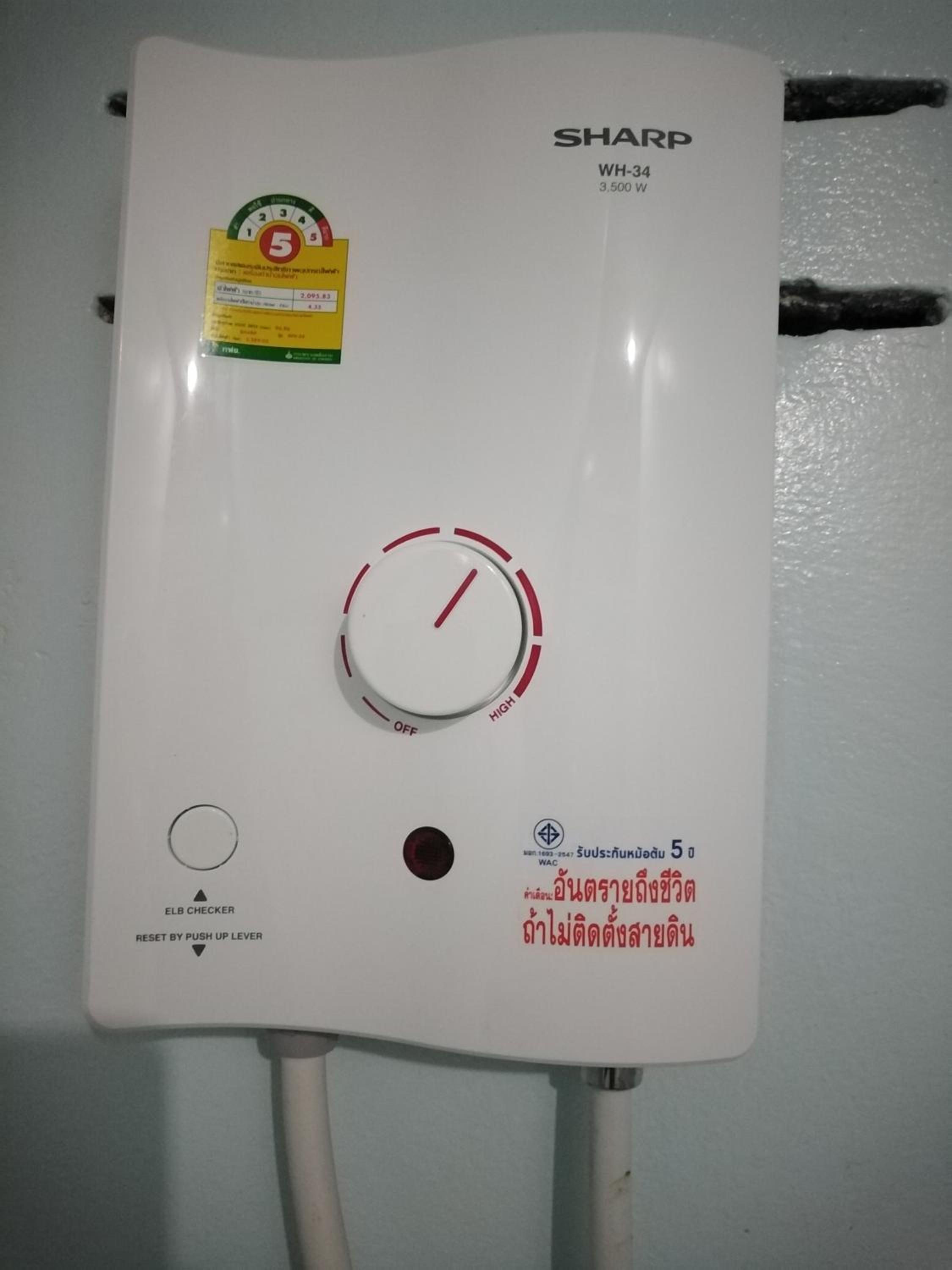 Fan Bungalow - Twin Beds, Hot Shower