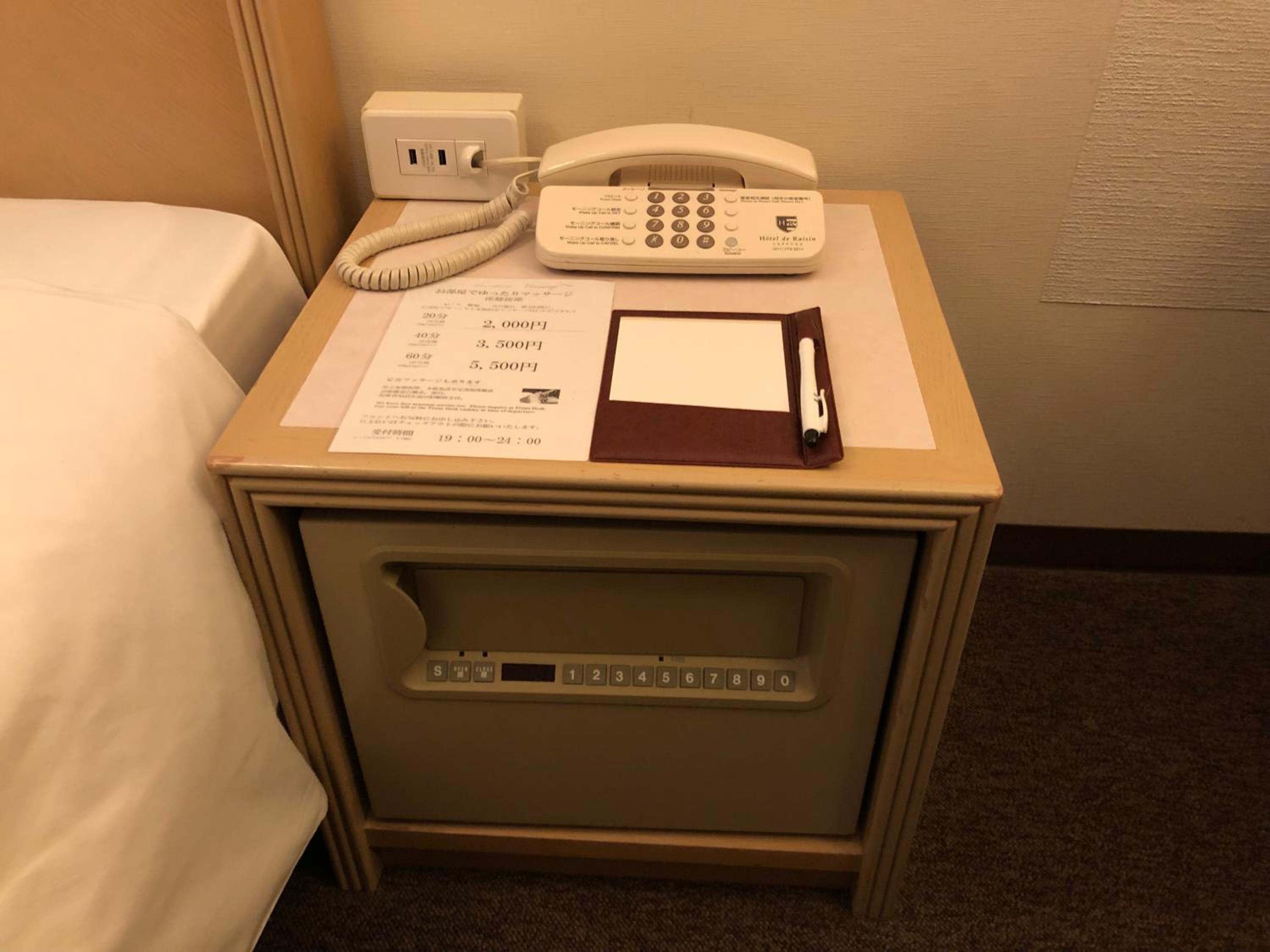 Single Room - Non-Smoking - Photo 5