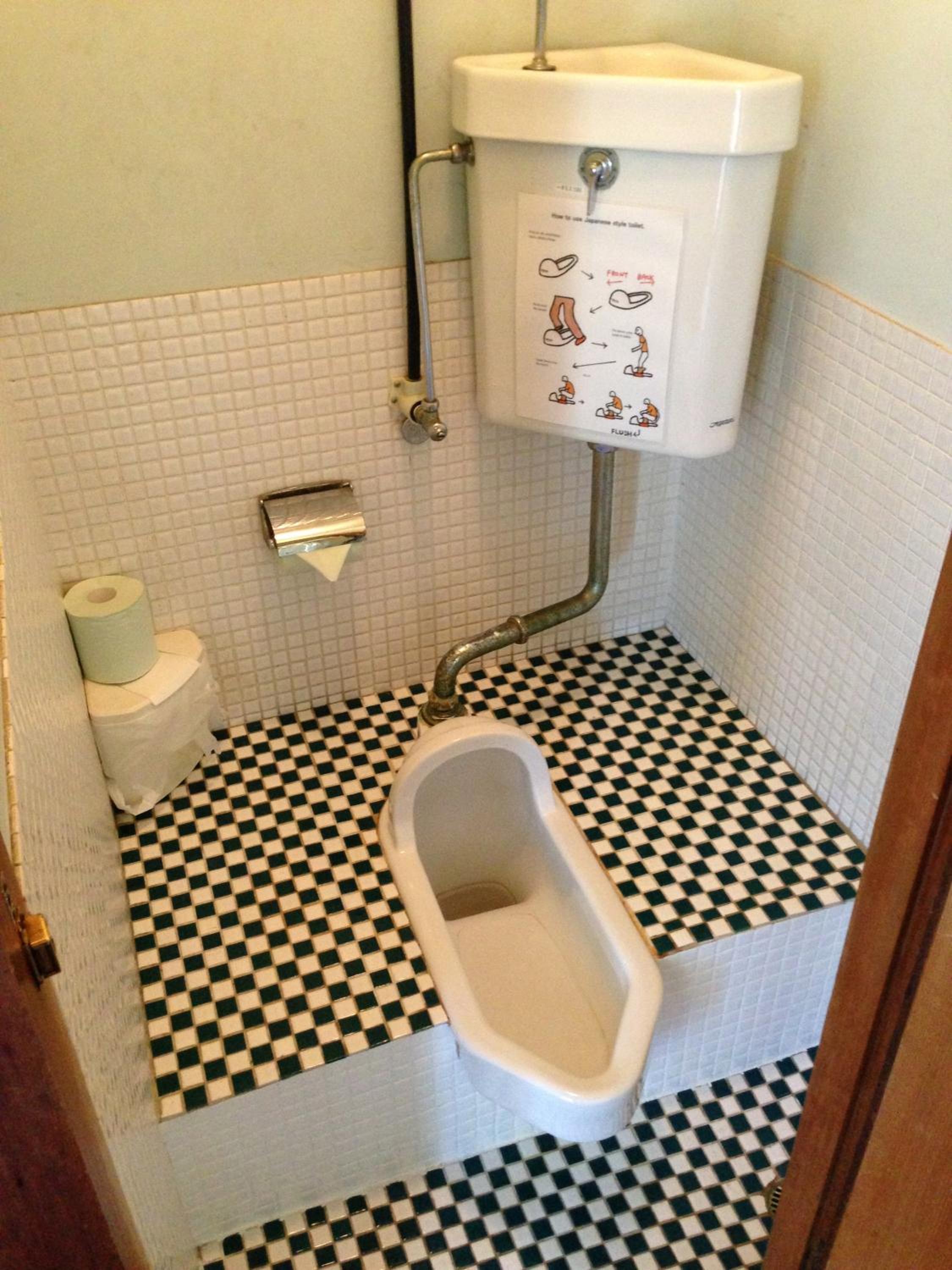 Japanese-Style Room with Private Bathroom photo 2