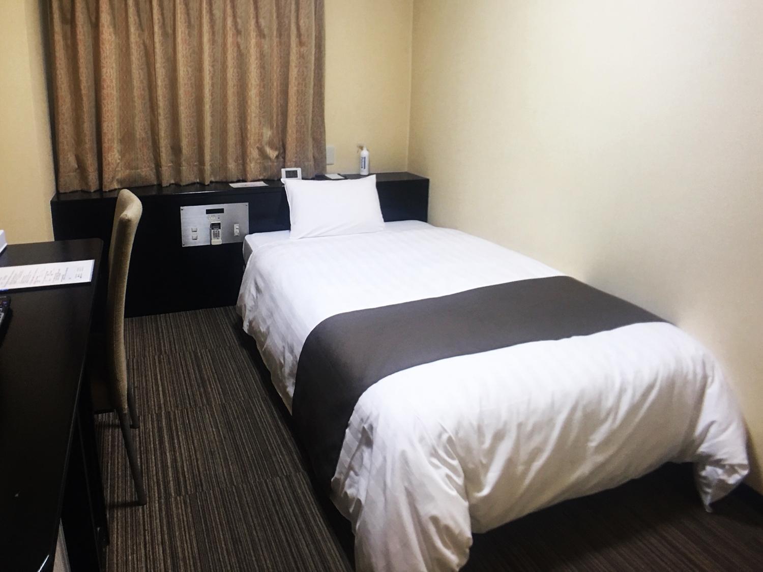 Single Room - Smoking