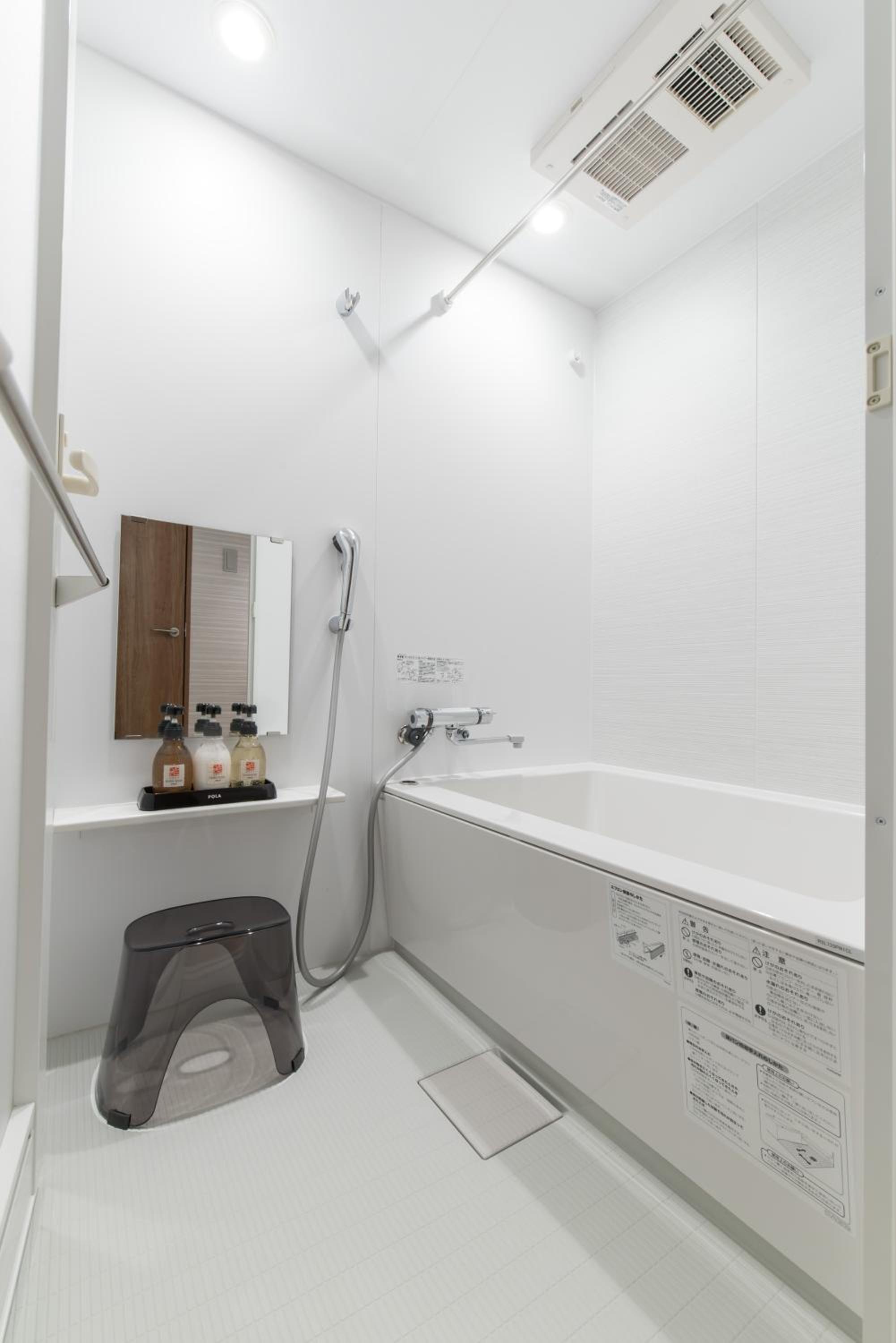 Standard Apartment - Photo 26