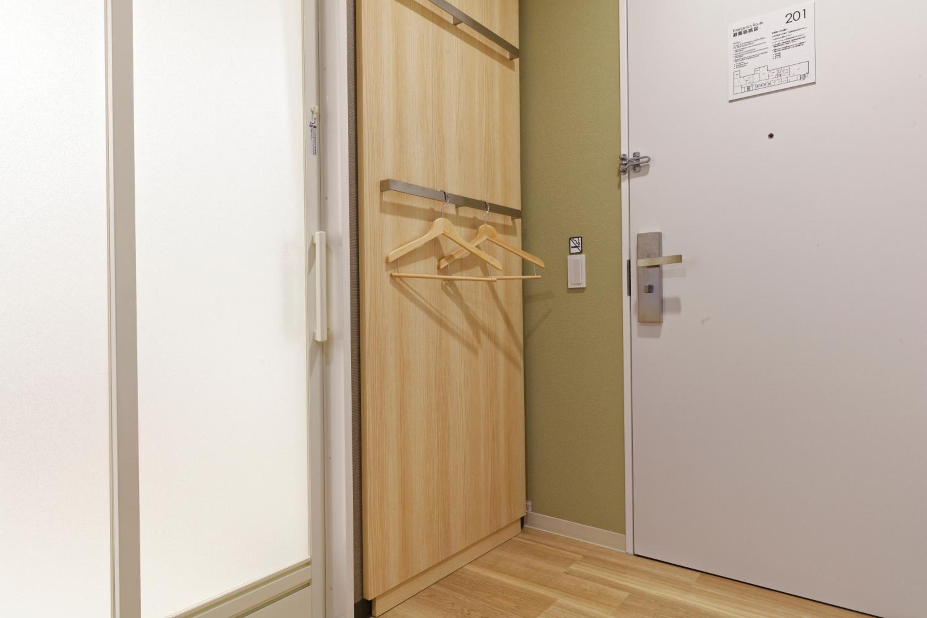 Accessible Room
