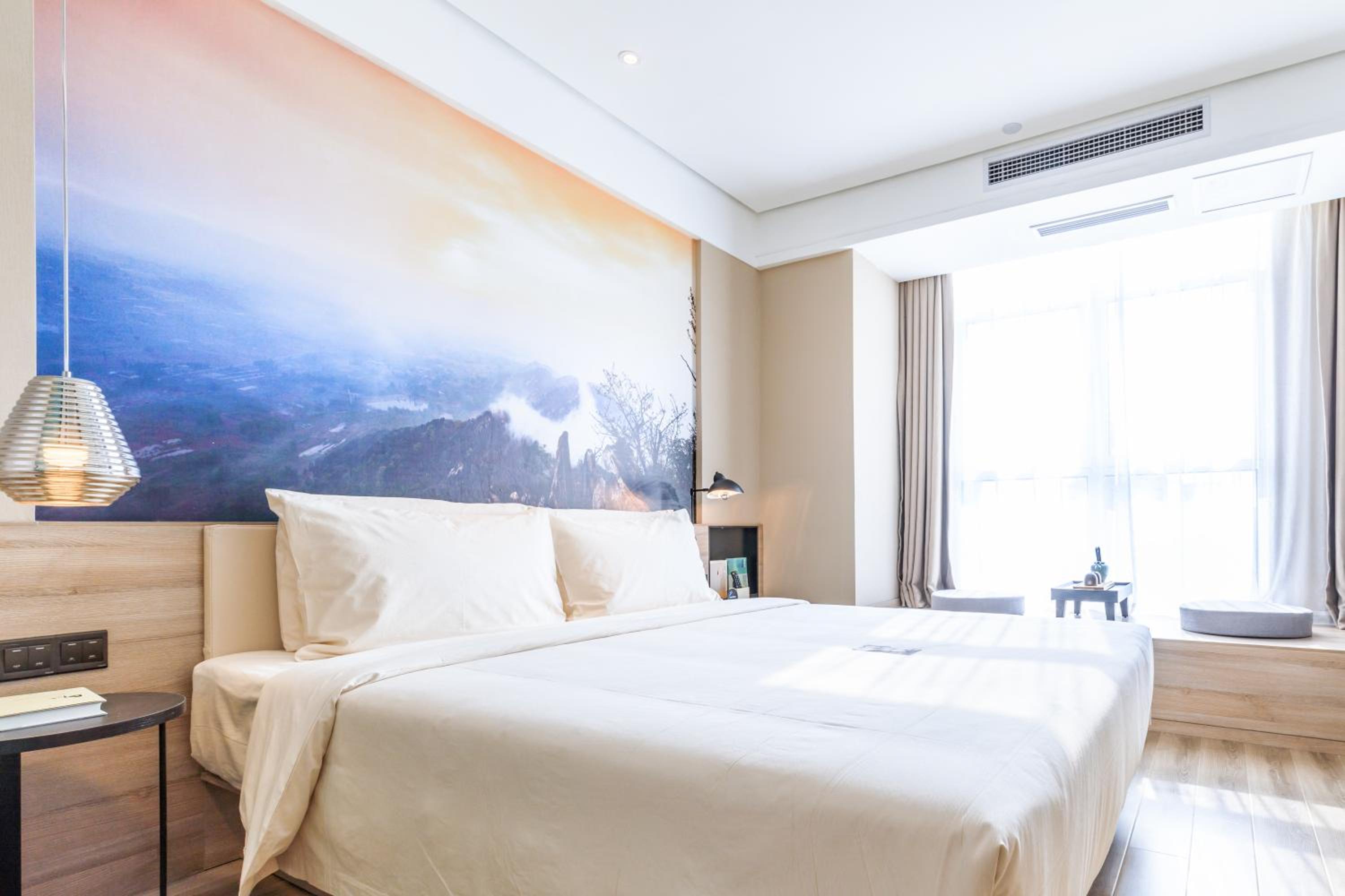 Atour Suite
