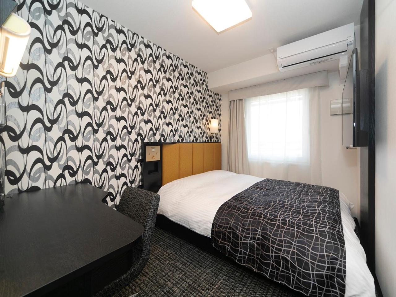 Double Room - Non-Smoking  - Photo 2