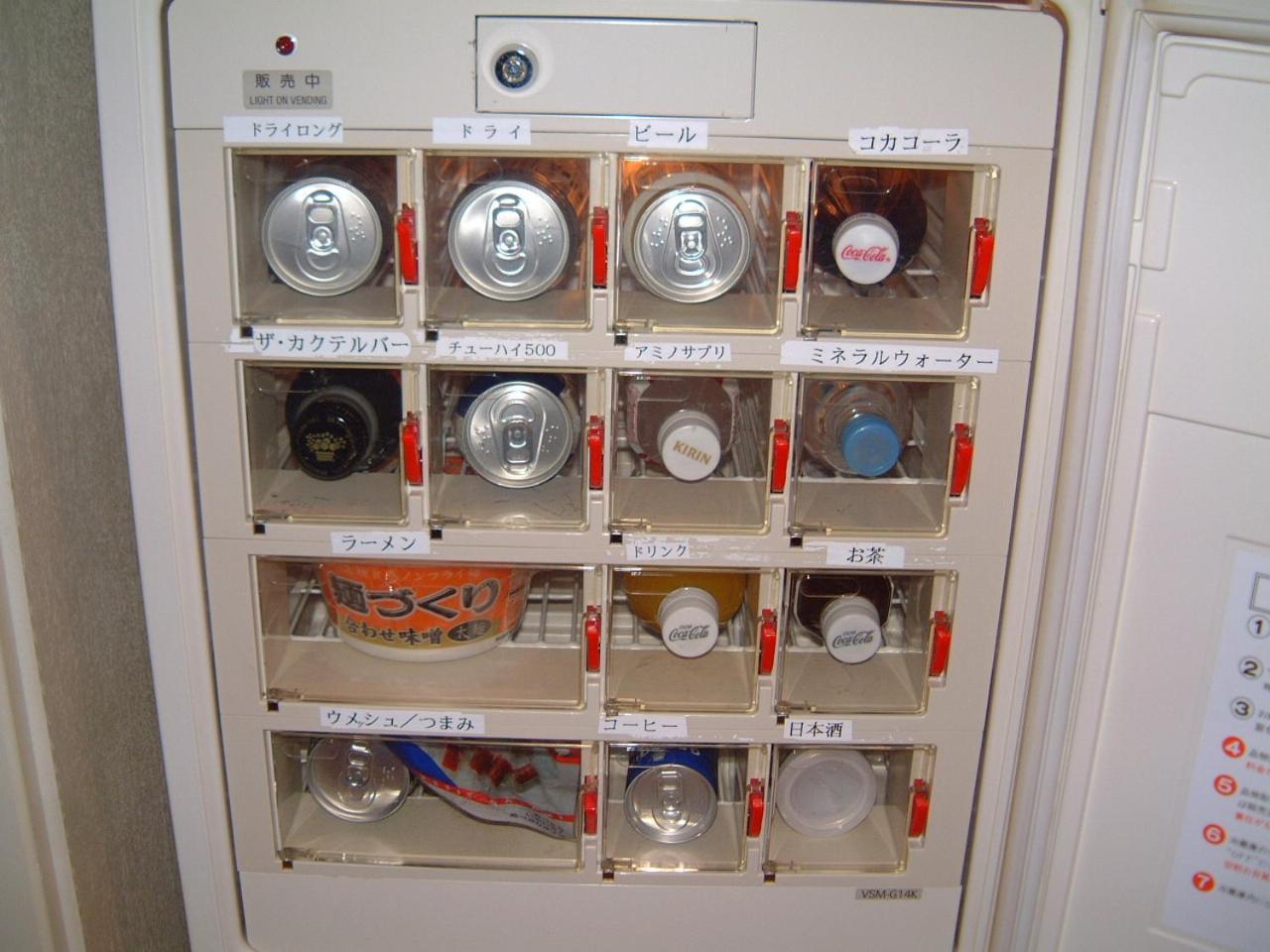 Double Room - Photo 7