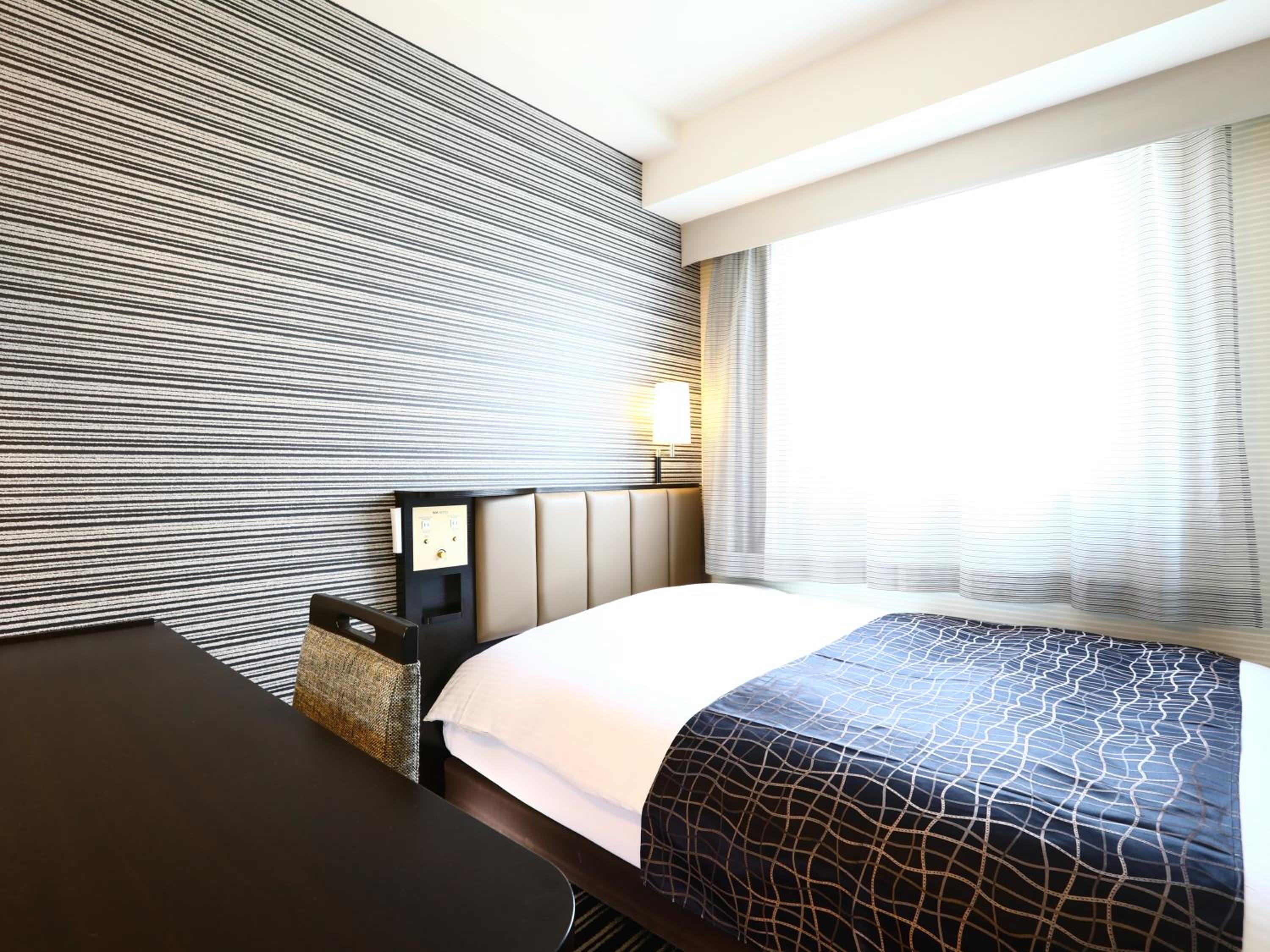Double Room - Non-Smoking