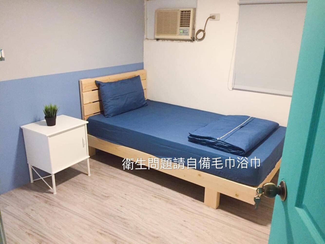 Single Room with Private Bathroom