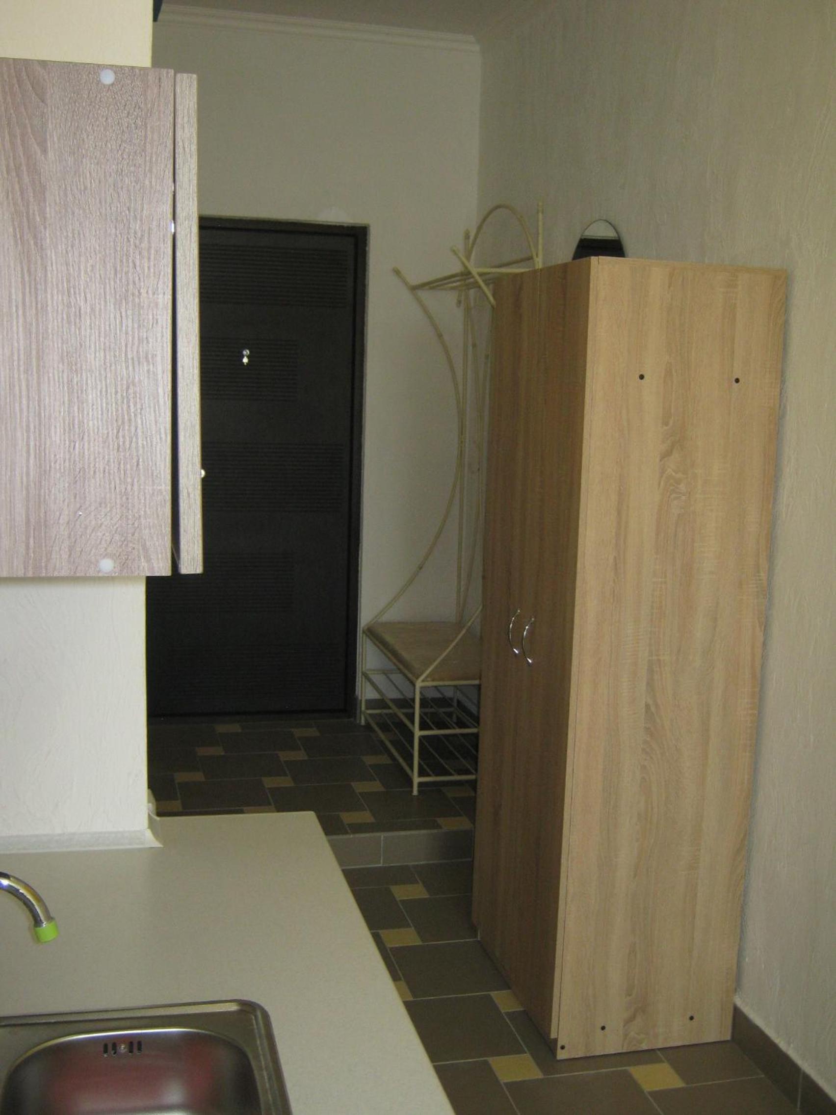 Studio