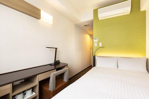 Small Double Room - Non-Smoking Only photo 3