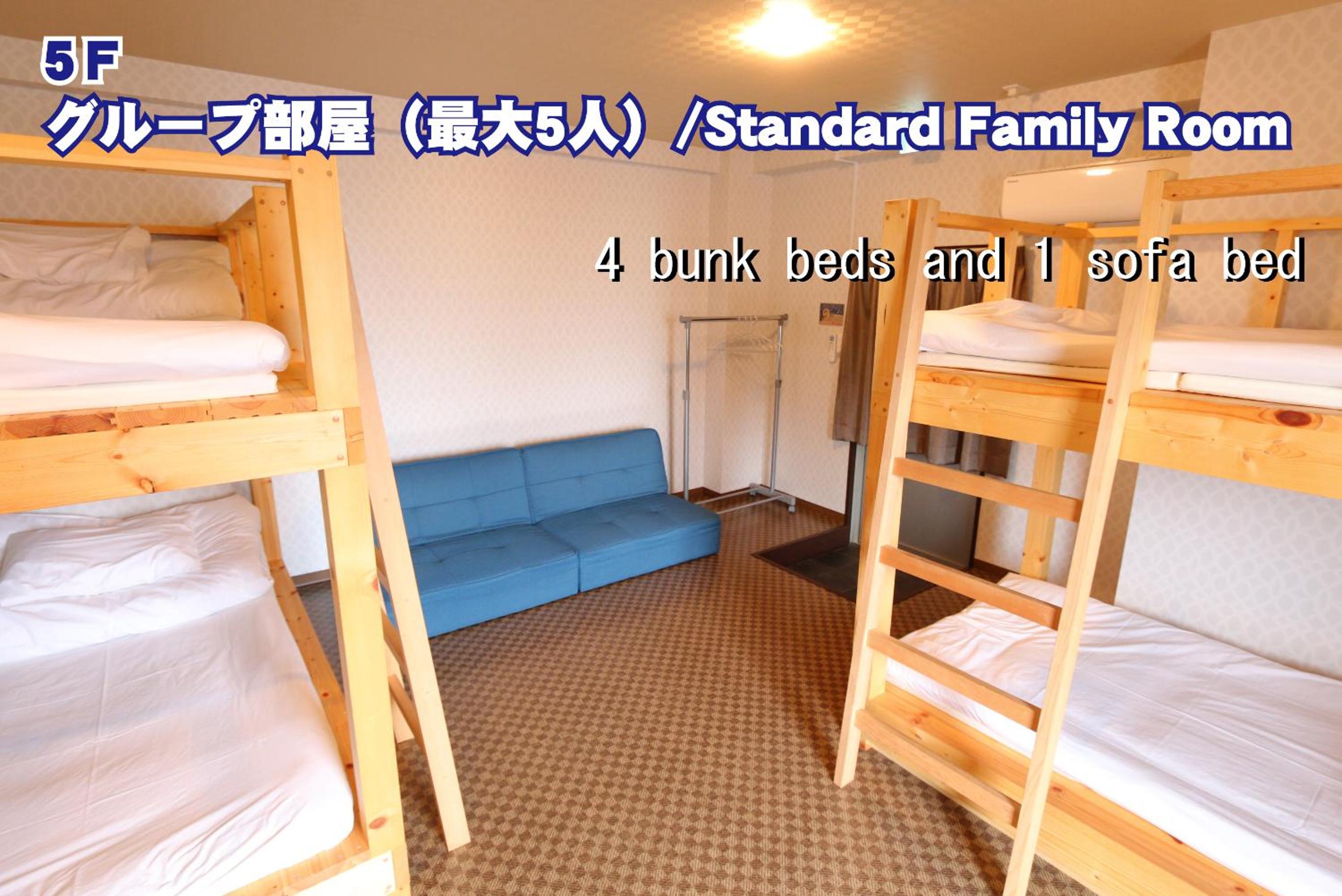 Standard Family Room photo 3