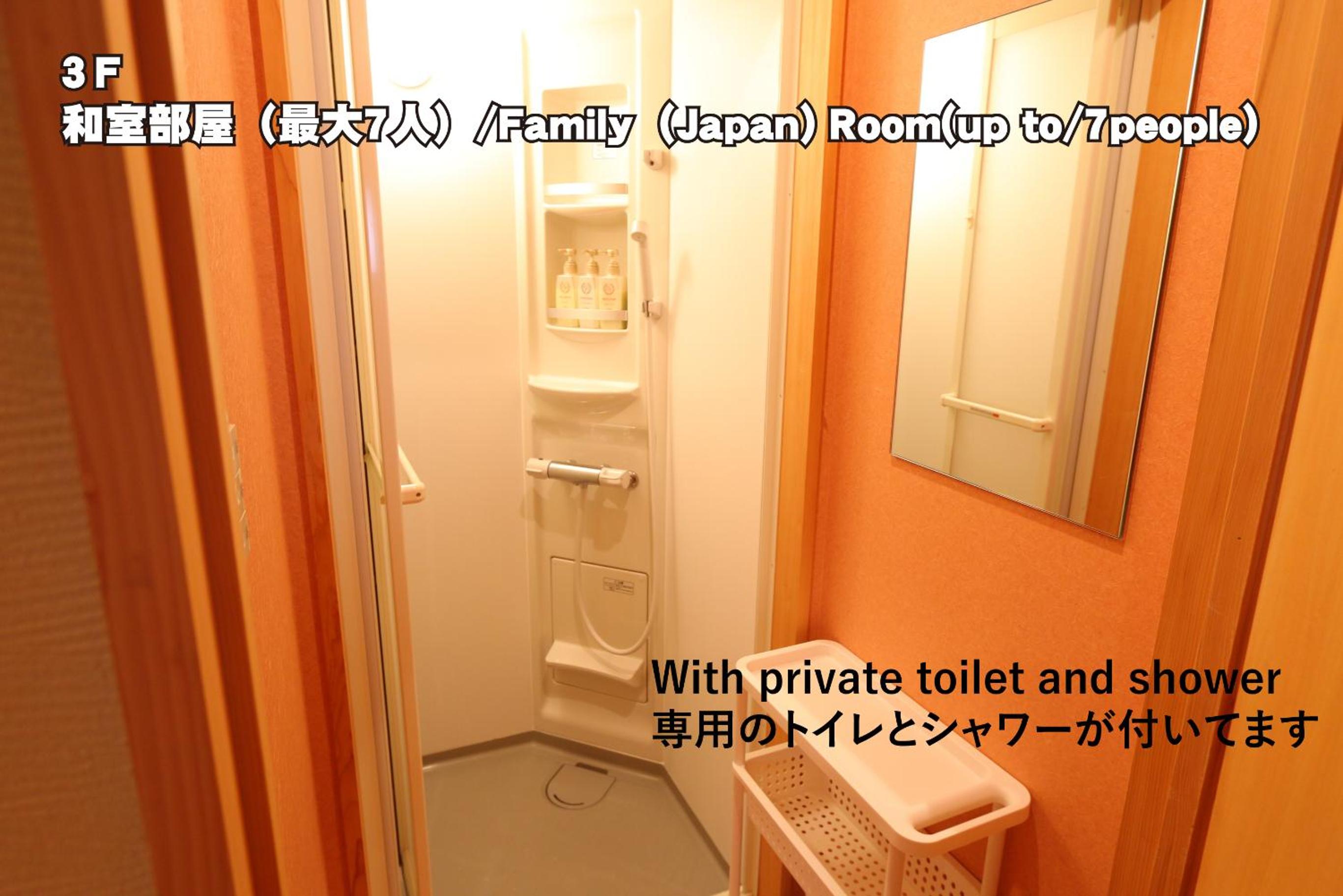 Family Room with Shower photo 3