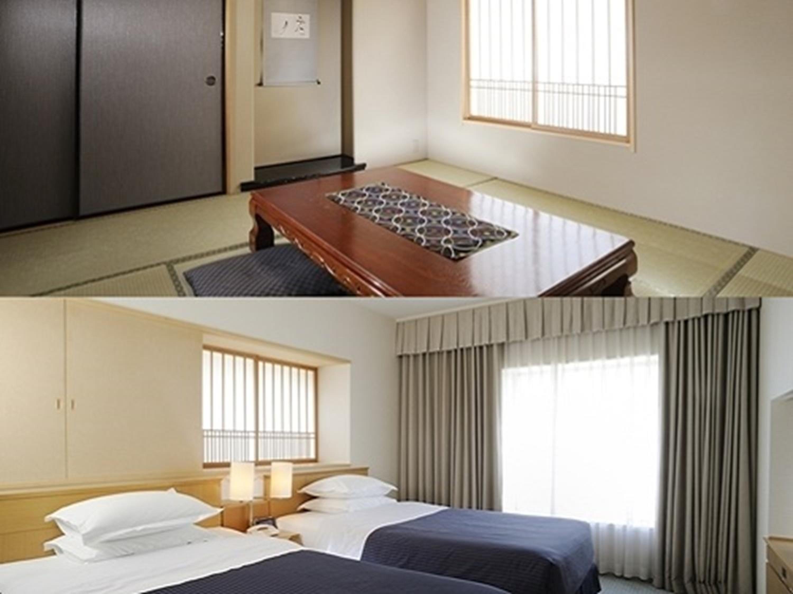 Room with Tatami Area