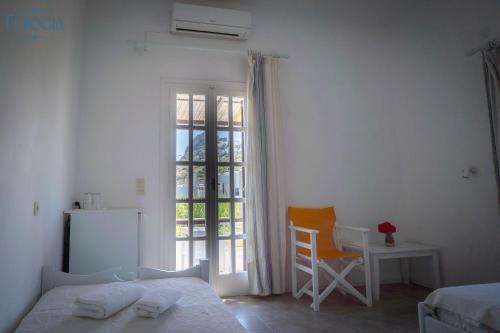 Triple Room with Mountain View photo 2