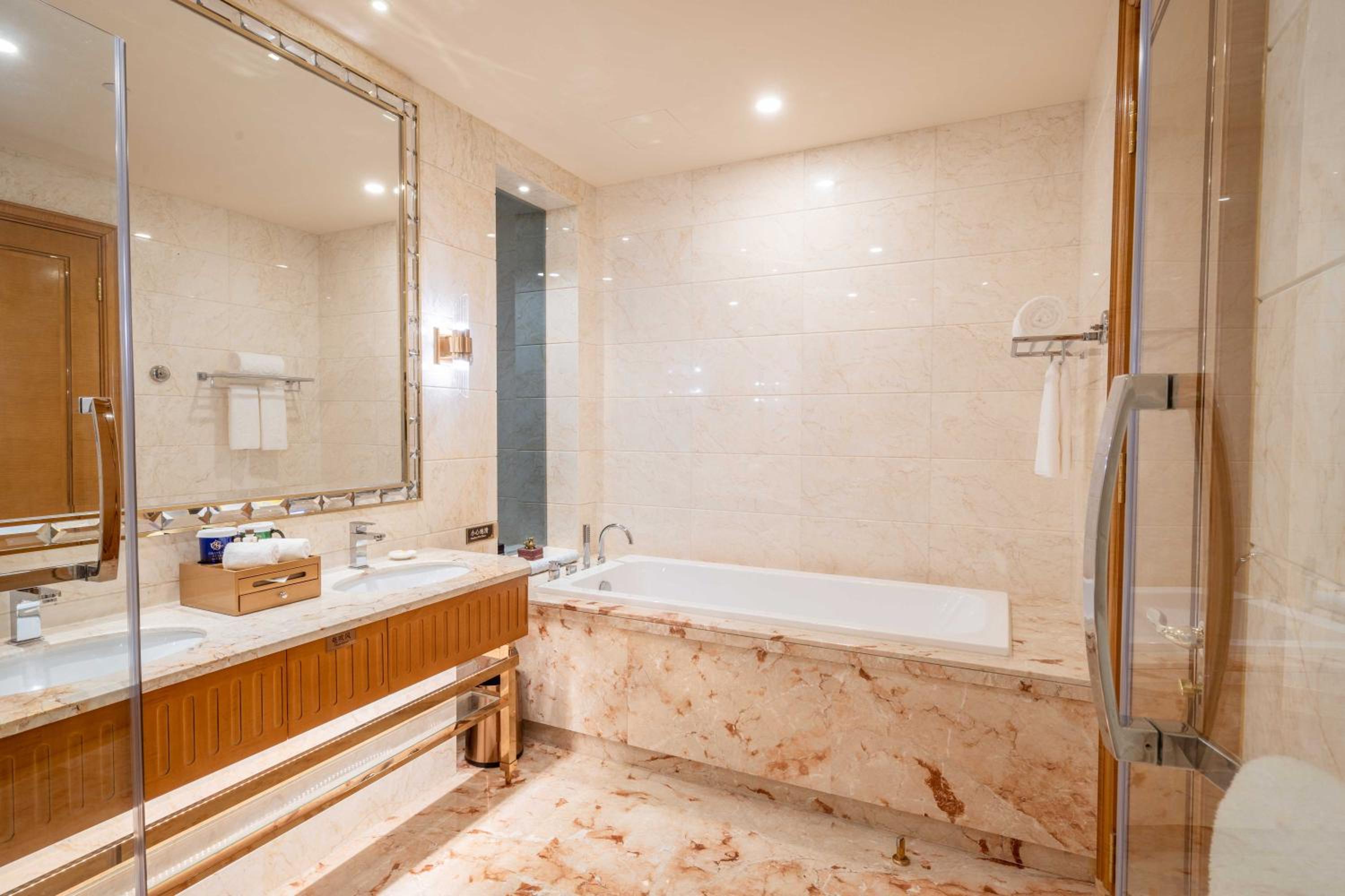 Business Twin Room