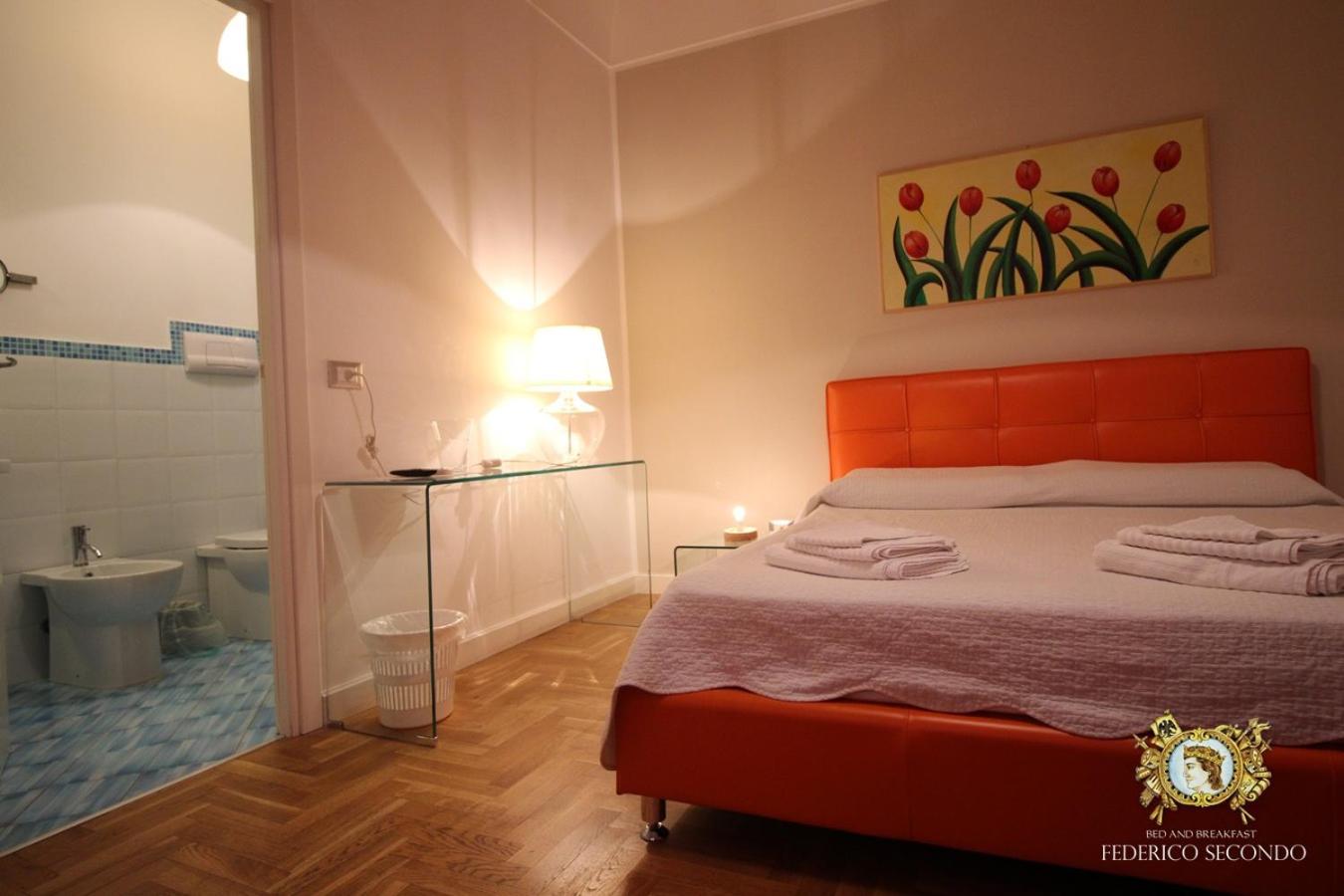 Double Room - Photo 31