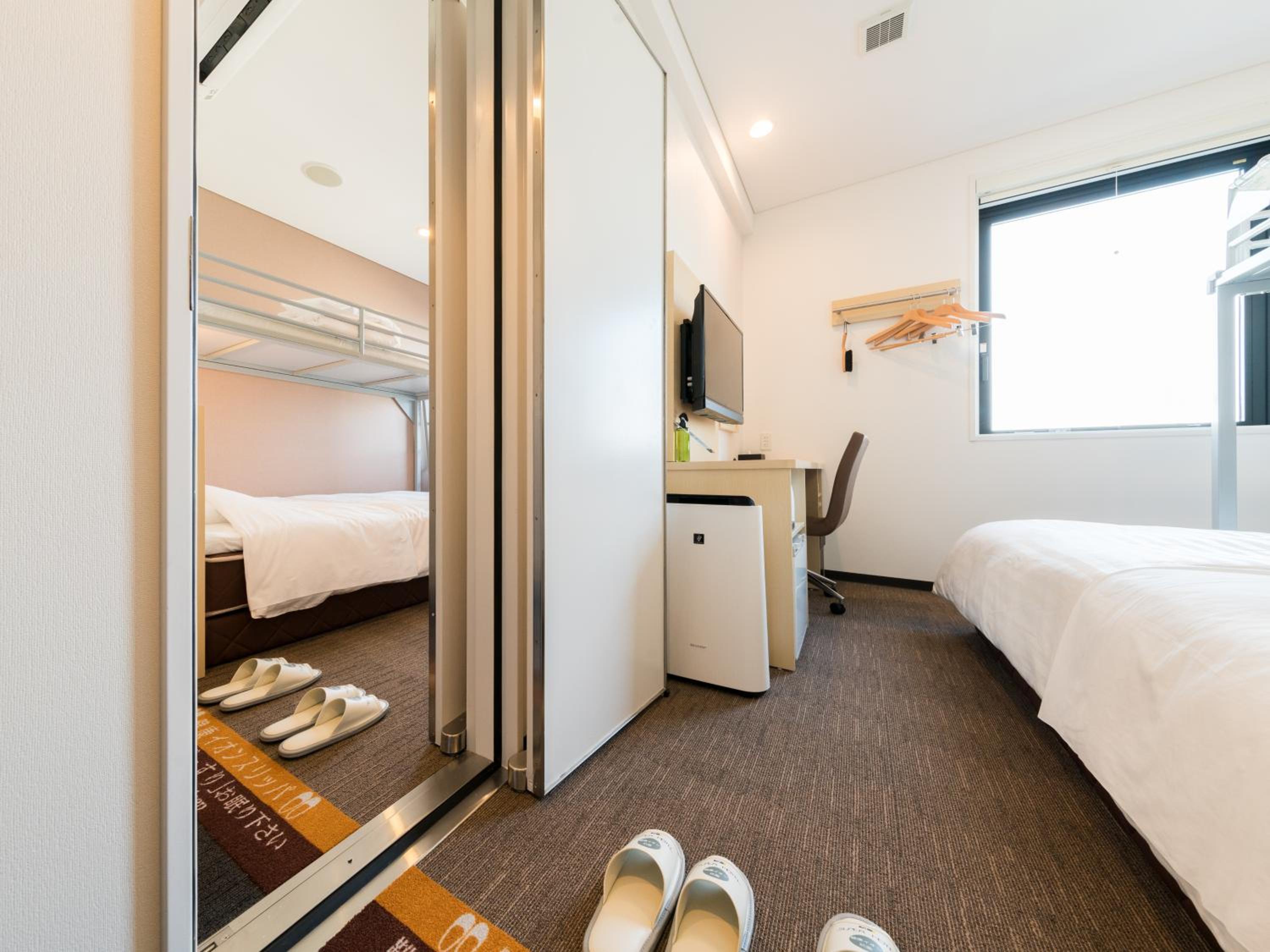Adjacent Room