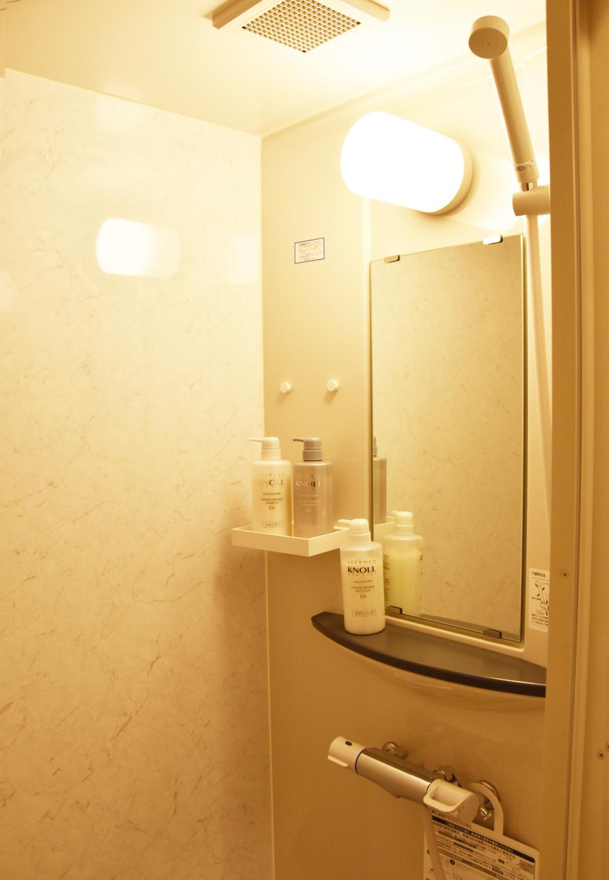 Japanese-Style Room with Shower(No Housekeeping) - Photo 3