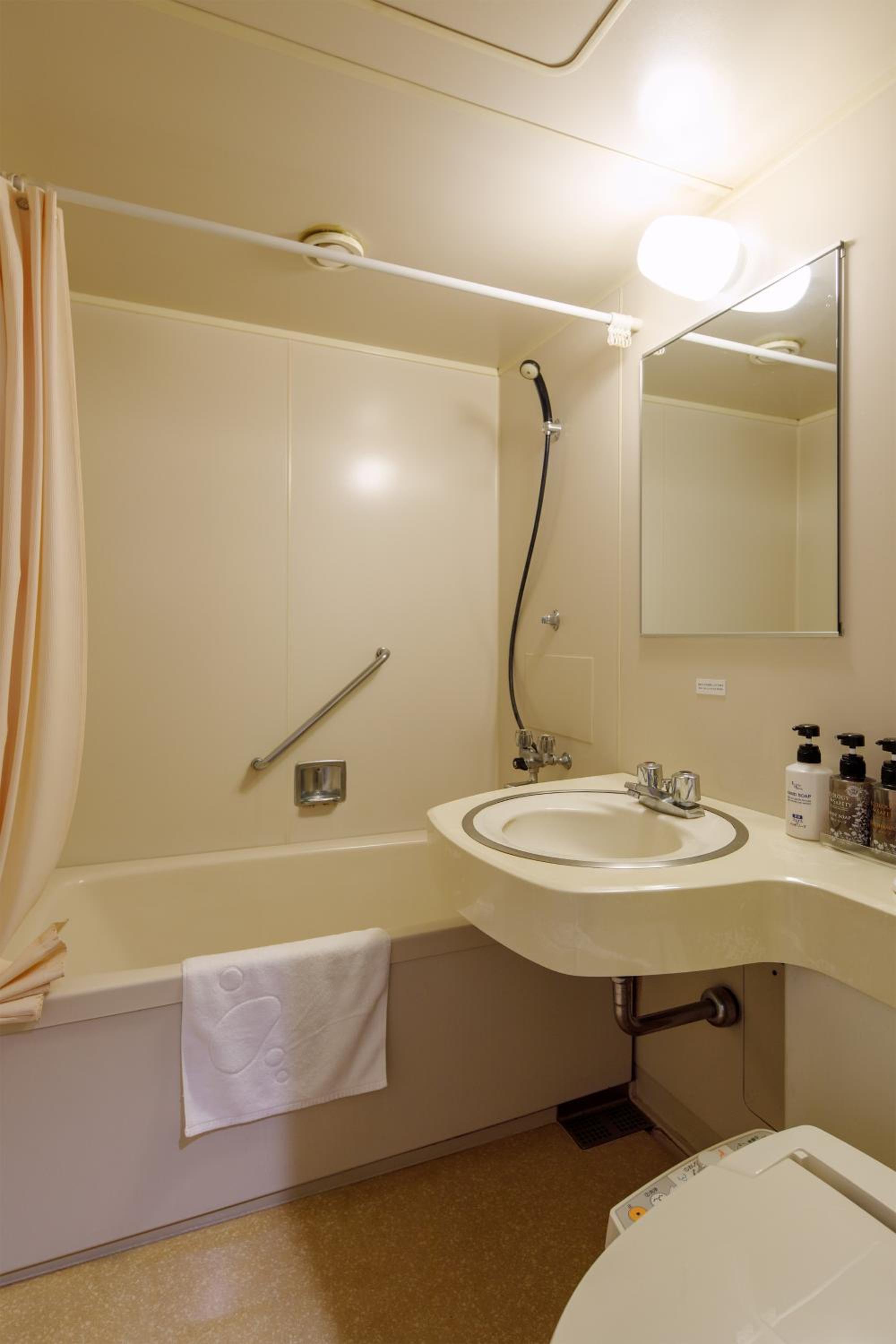 Twin Room with Tatami Area -  Non-Smoking - Photo 2