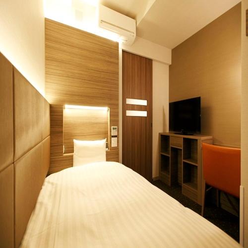 Double Room - Non-Smoking