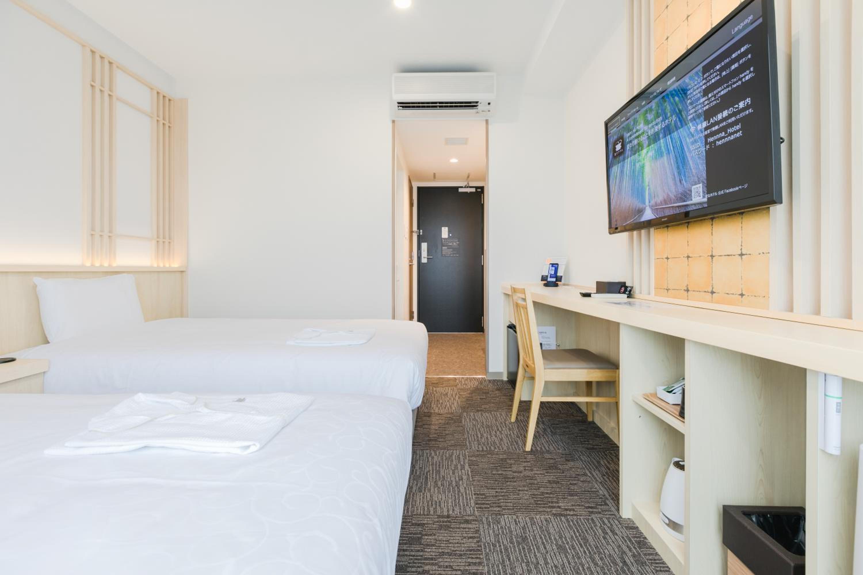 Twin Room - Photo 1