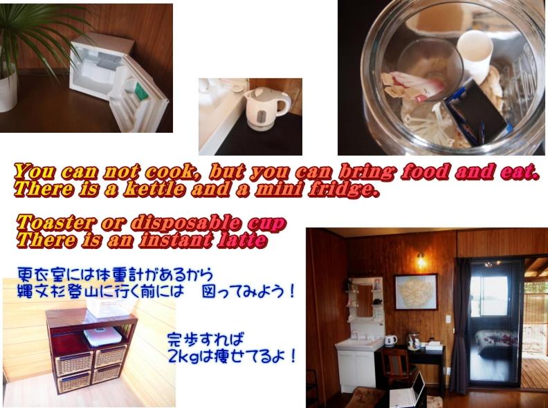 One-Bedroom House - Photo 7