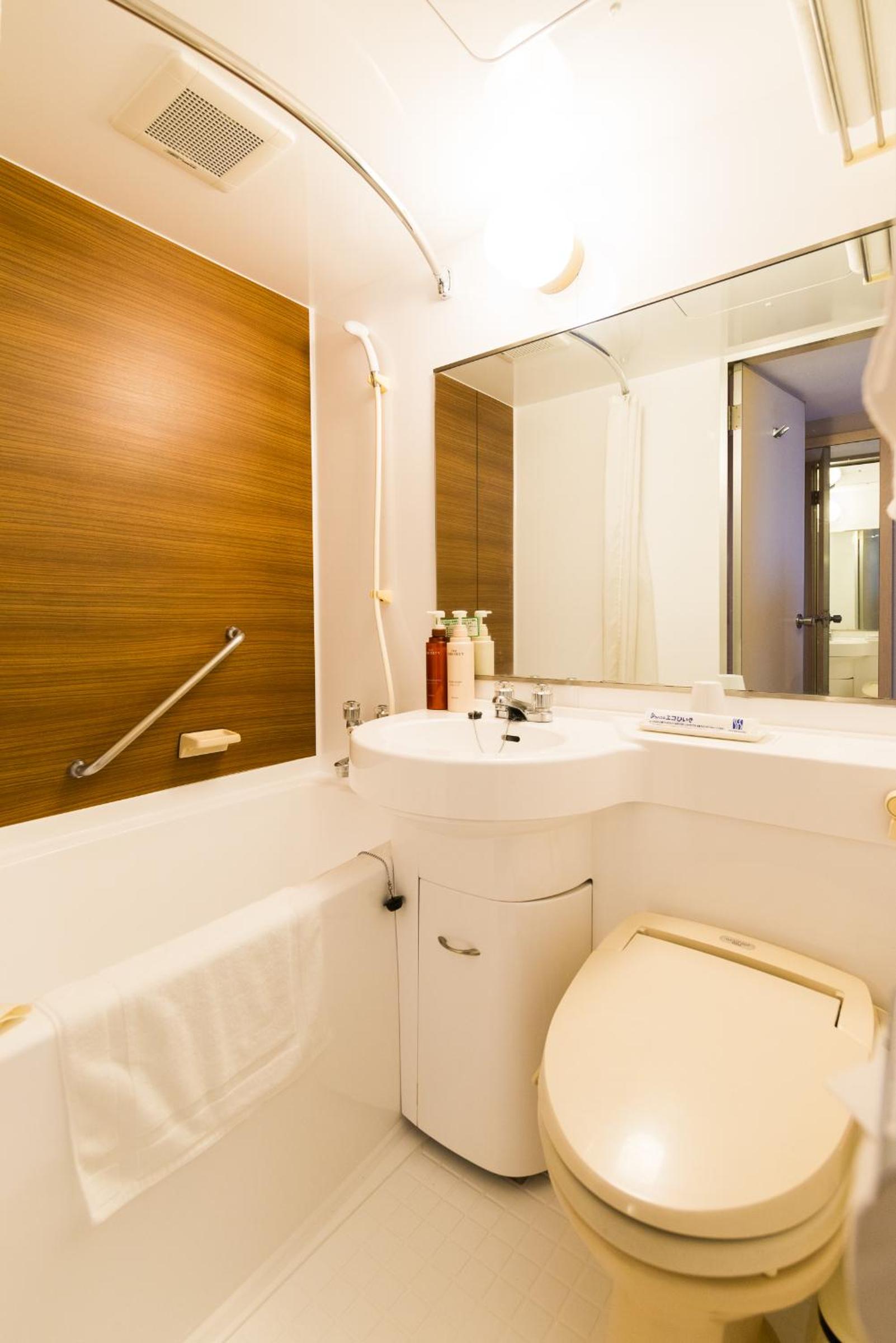 Economy Twin Room - Non-Smoking - Photo 6
