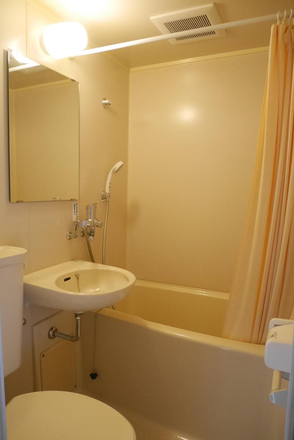 Twin Room with Private Bathroom - Photo 3