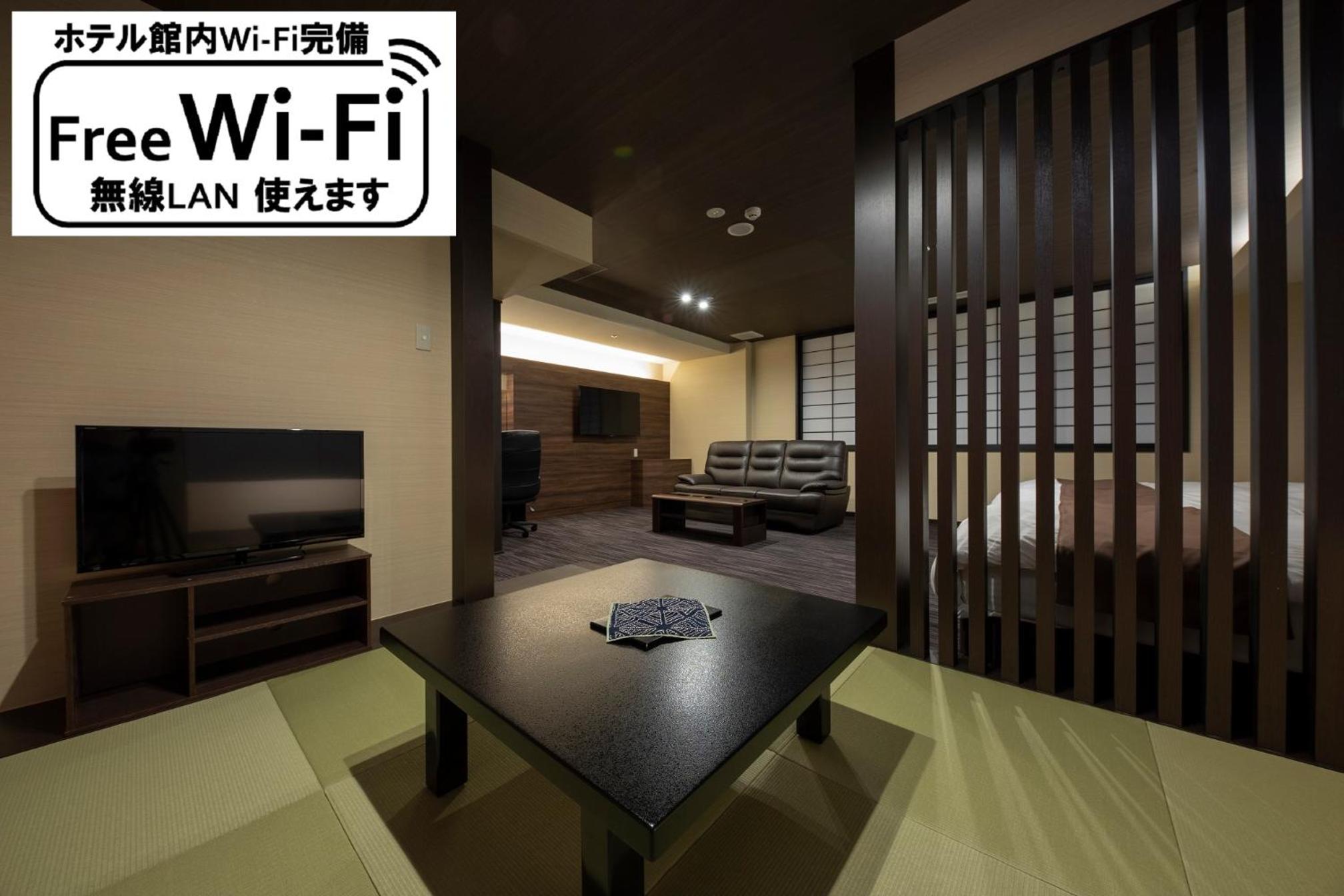Superior Quadruple Room with Tatami Area - Non-Smoking - Photo 6
