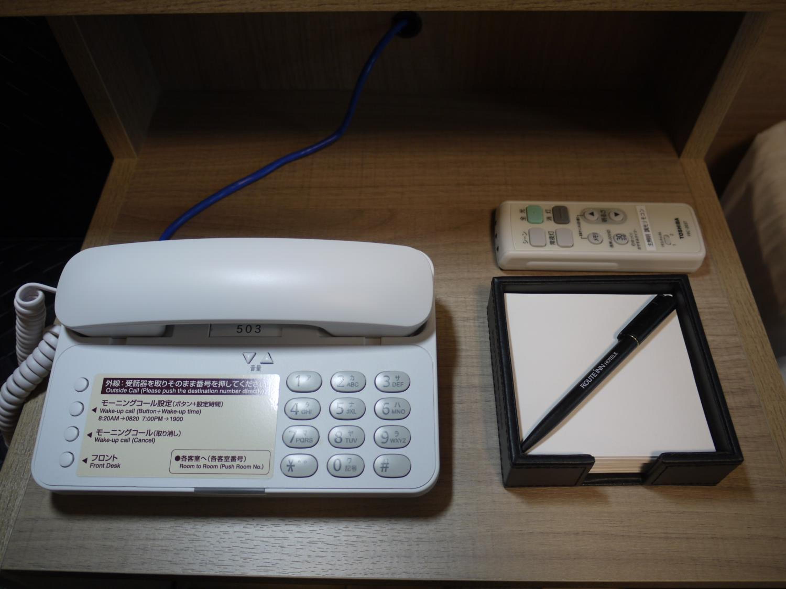 Double Room with Small Double Room - Smoking - Photo 11
