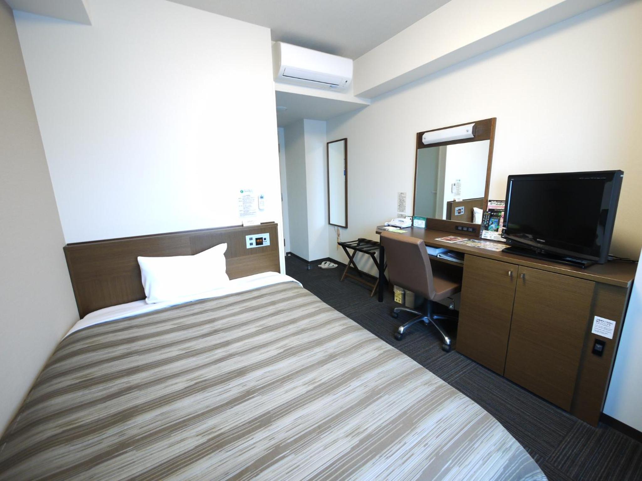 Single Room - Non-Smoking