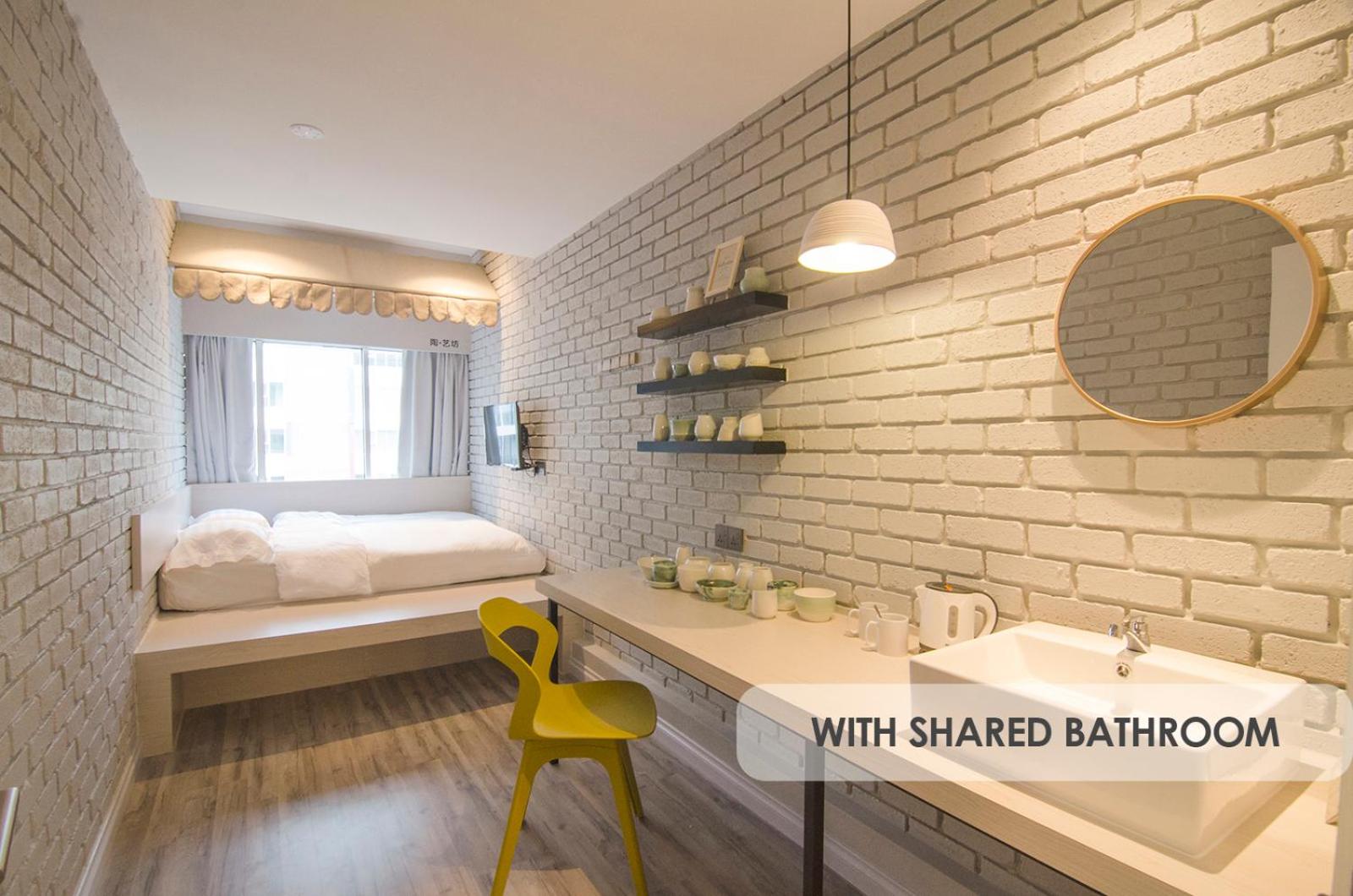 The Pottery Room (Shared Bathroom)