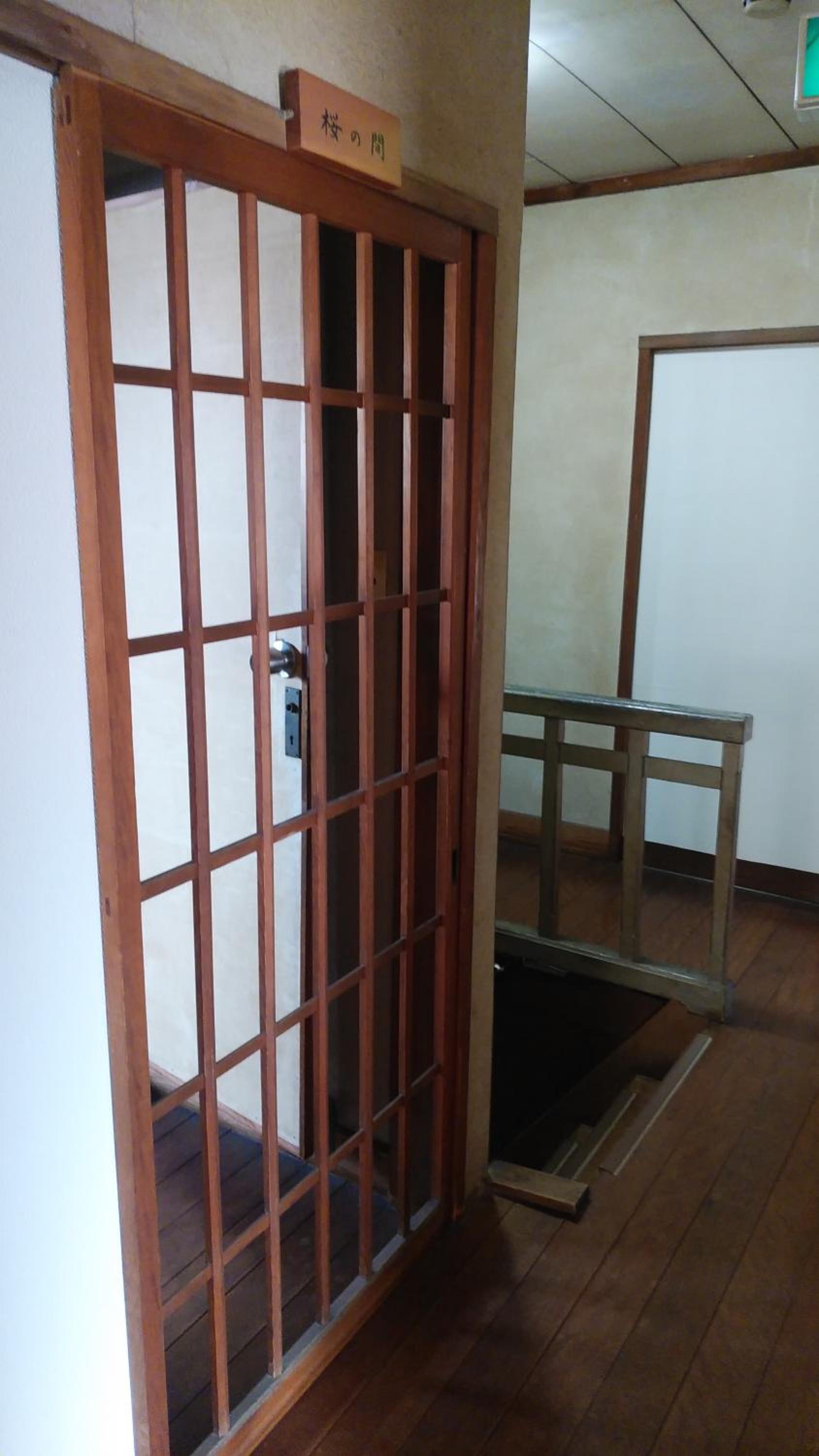 Japanese-Style Room with Shared Bathroom - Female Only photo 3