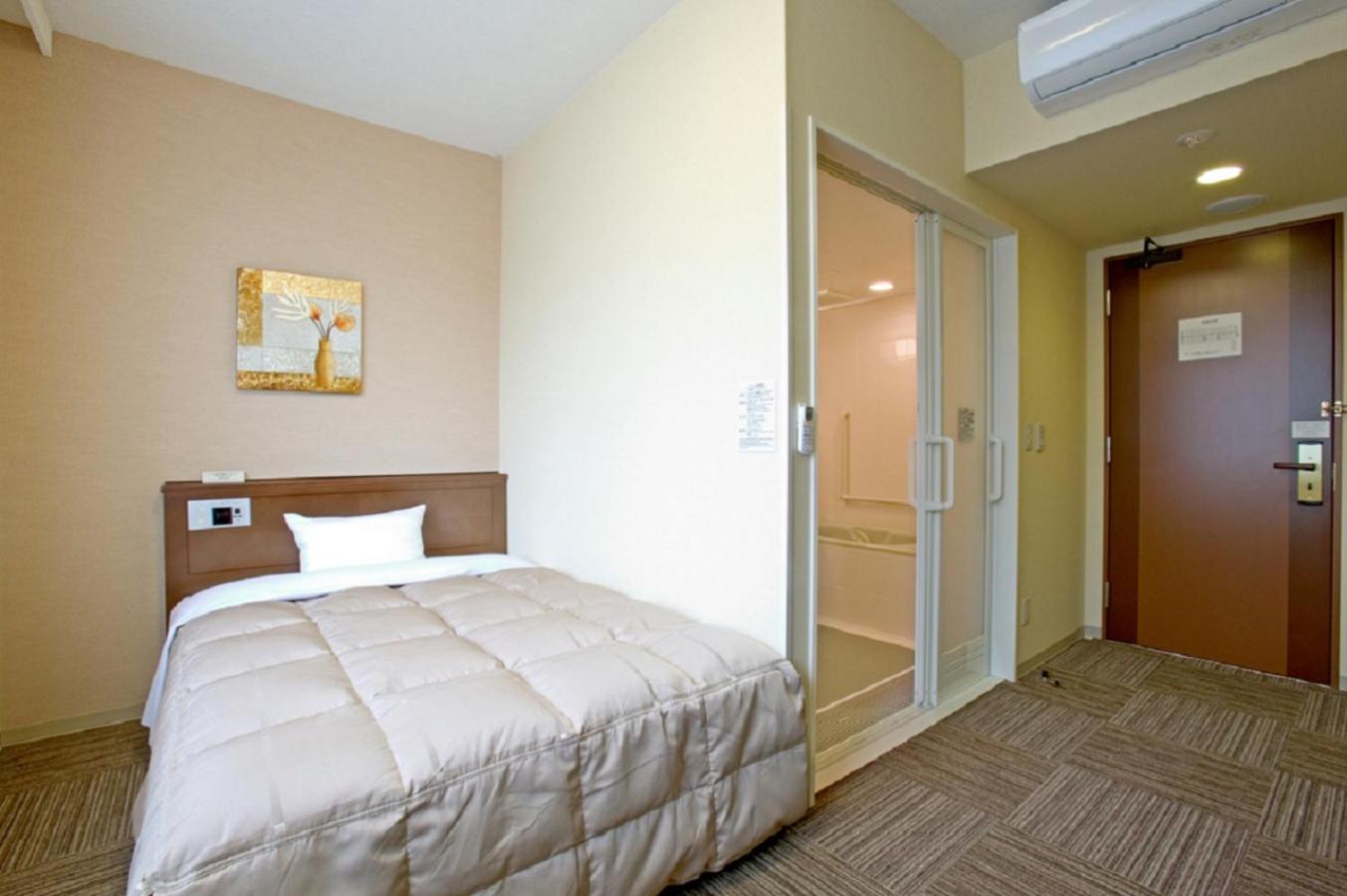 Single Room - Non-Smoking - Photo 1