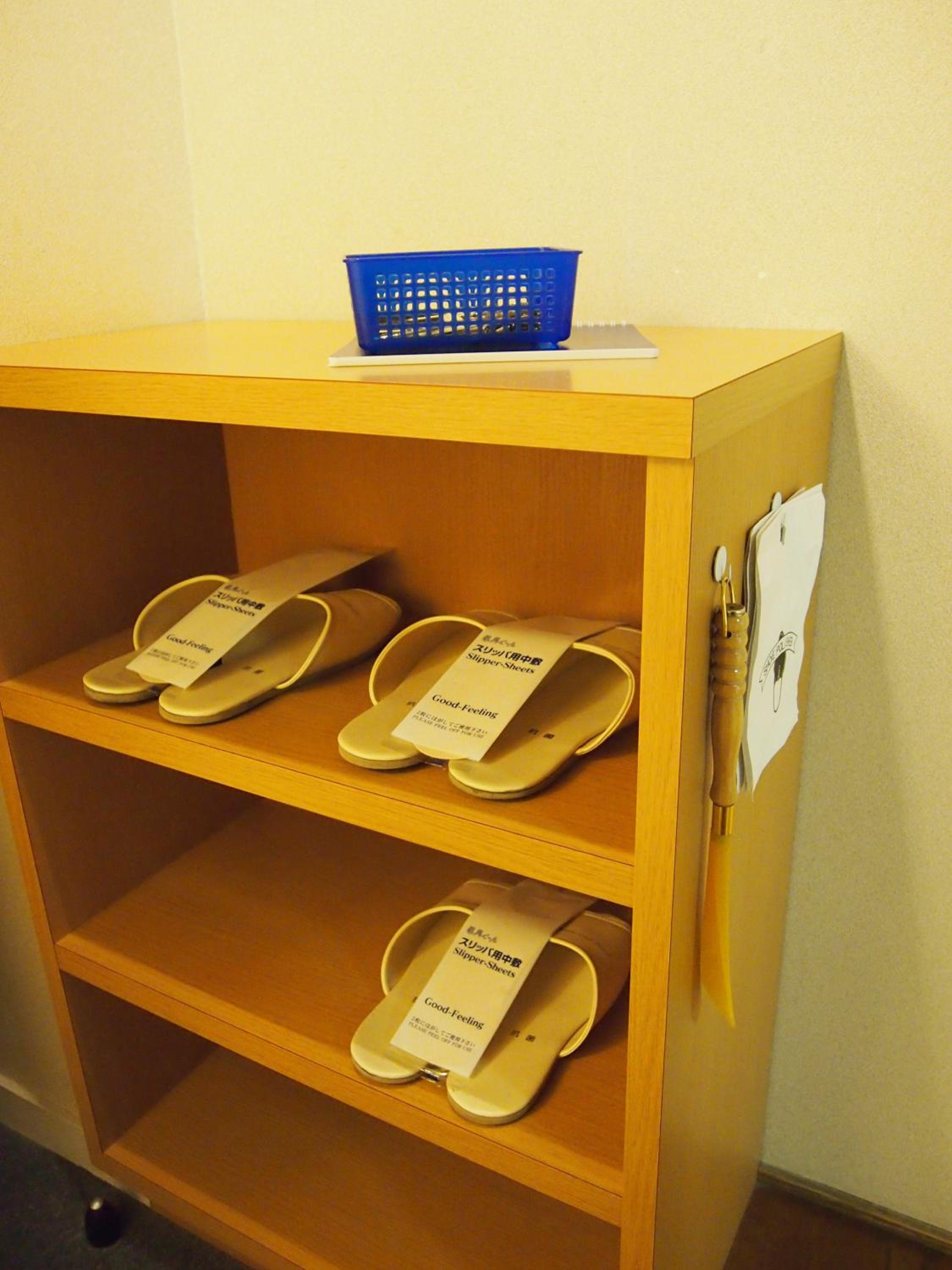 Japanese-Style Twin Room - Non-Smoking photo 3