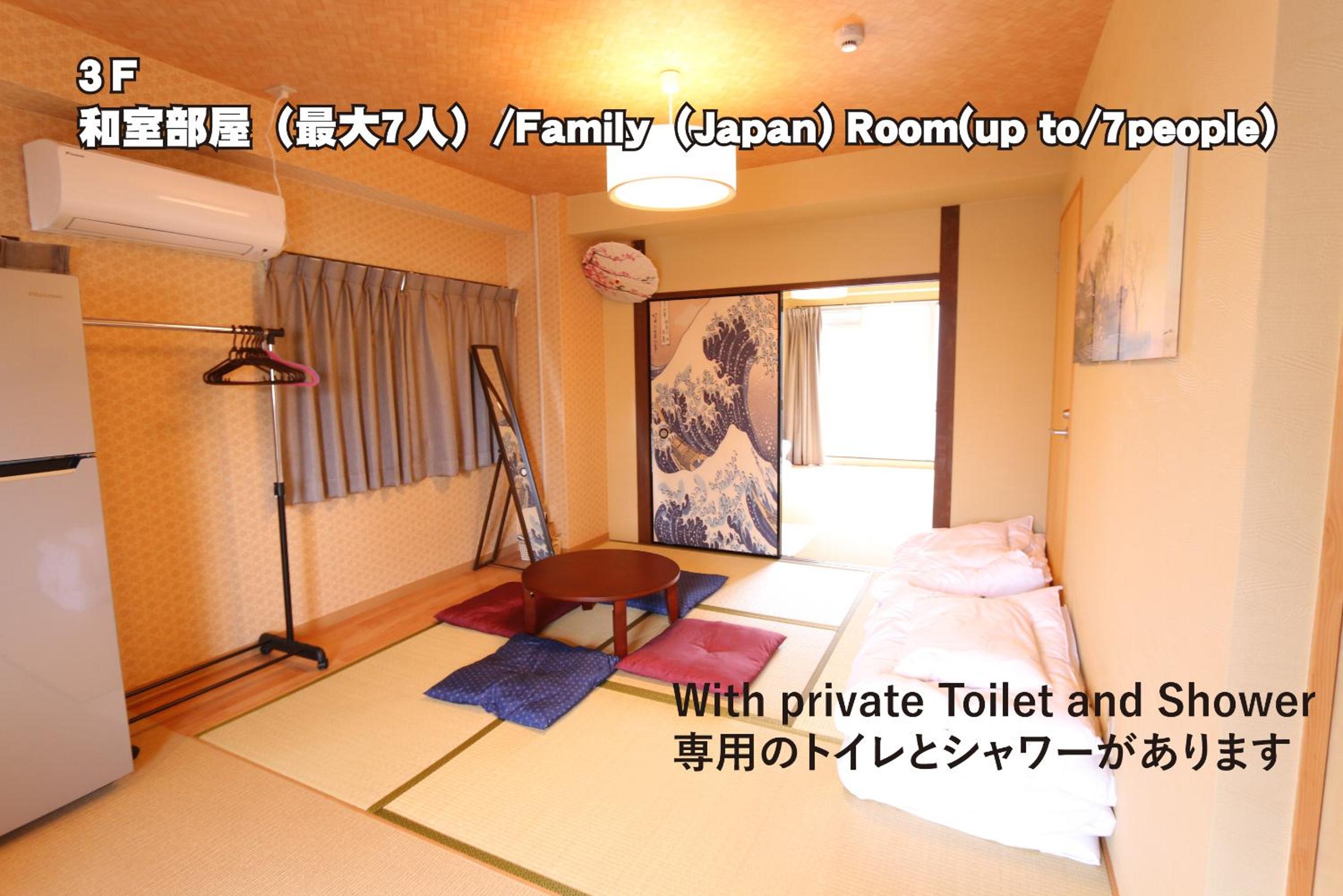 Family Room with Shower photo 1