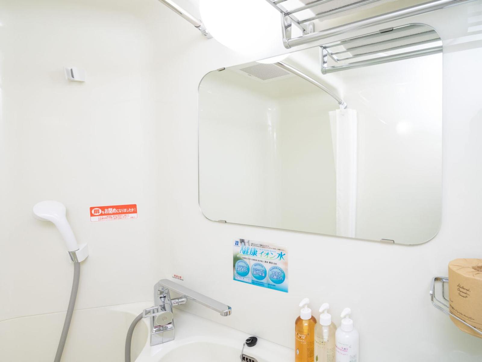 Standard Room - Non-Smoking - Photo 17