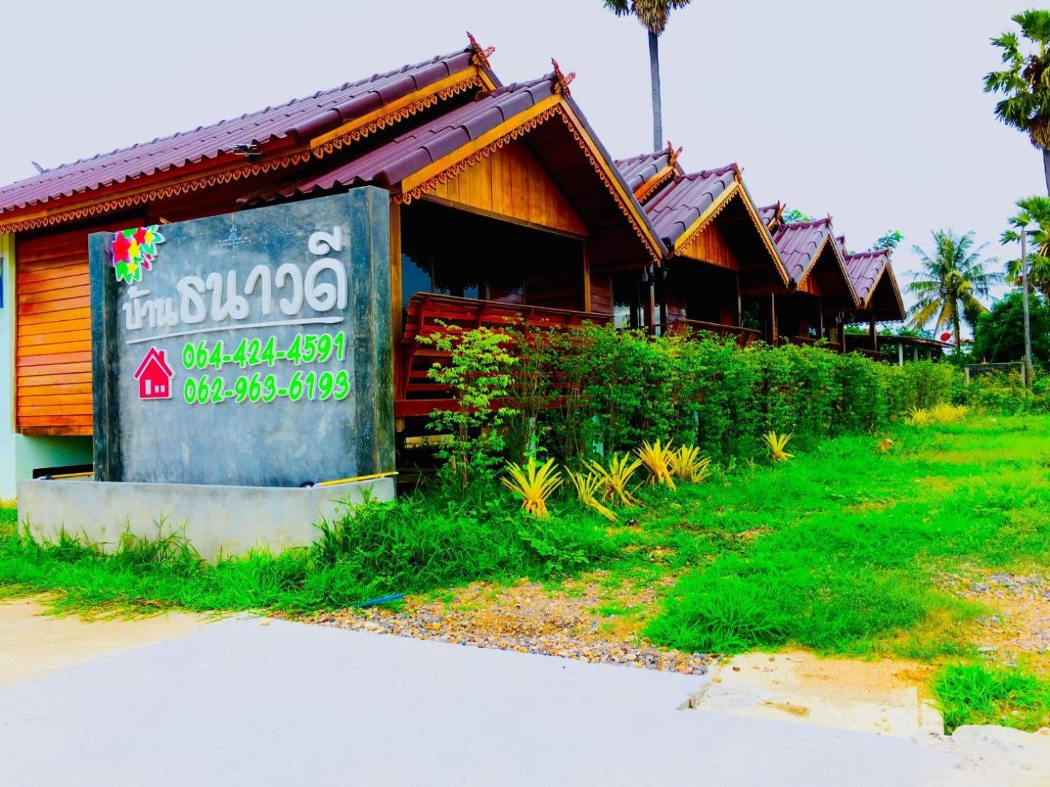 Villa photo 2