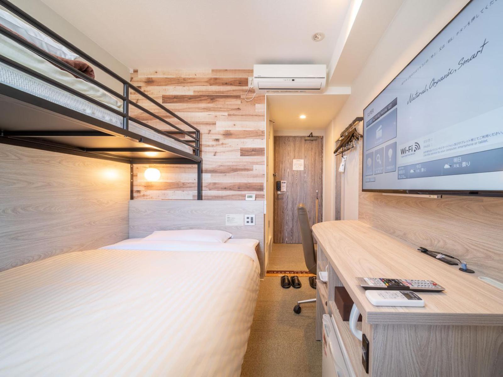 Twin Room with Bunk Bed Non-Smoking - Photo 8